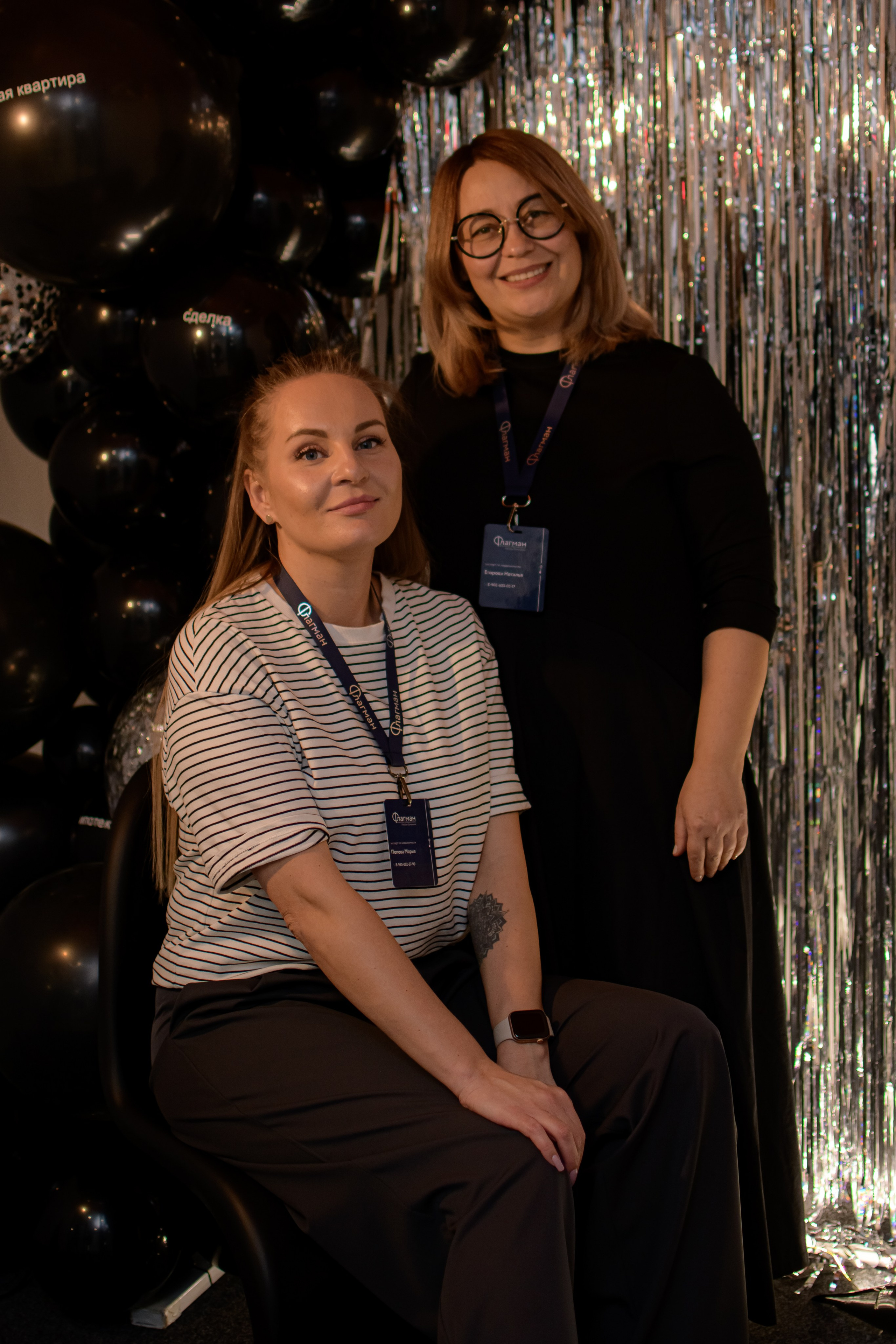 ФЛАГМАН. Photokarish