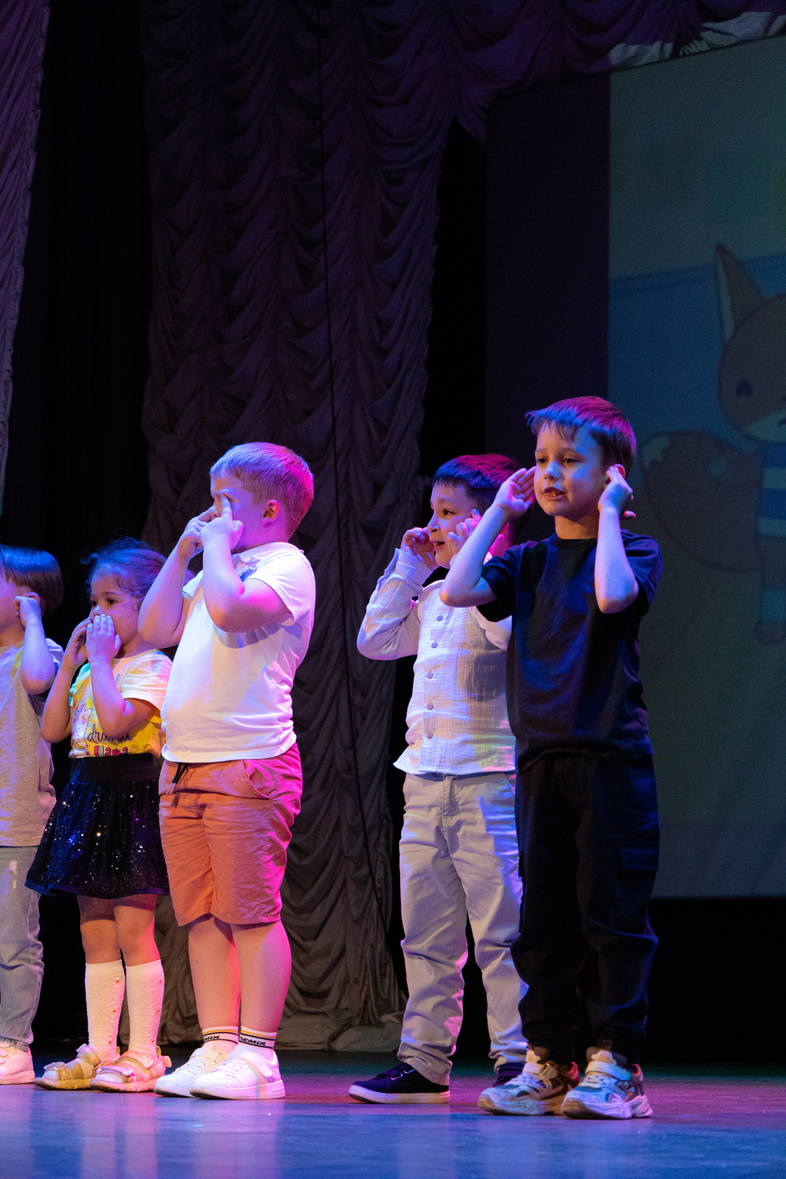 PERFECT. Photokarish