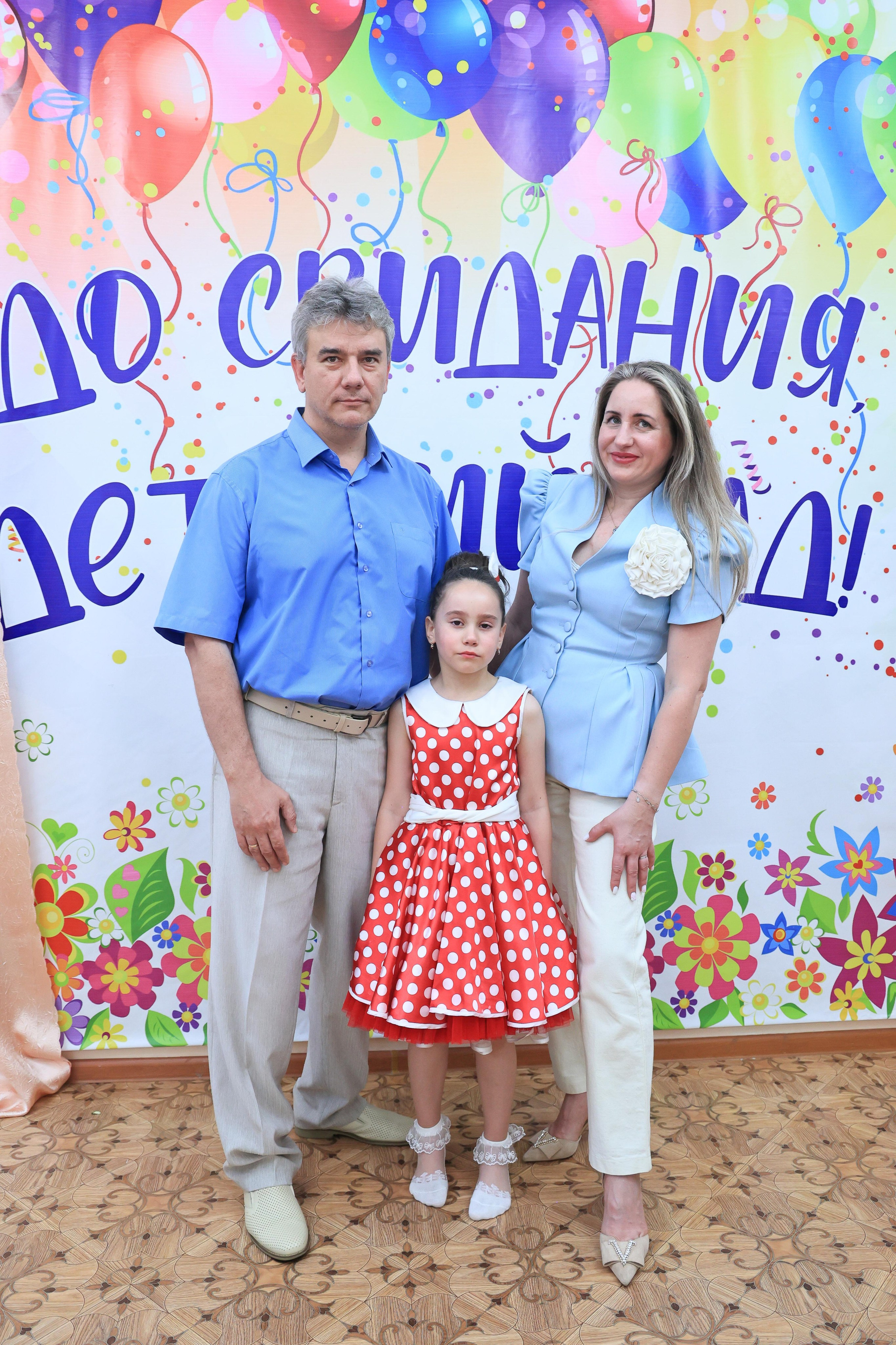 ДЕТСКИЙ САД. Свадебный фотограф — видеограф в г. Астрахань Екатерина Юмашева