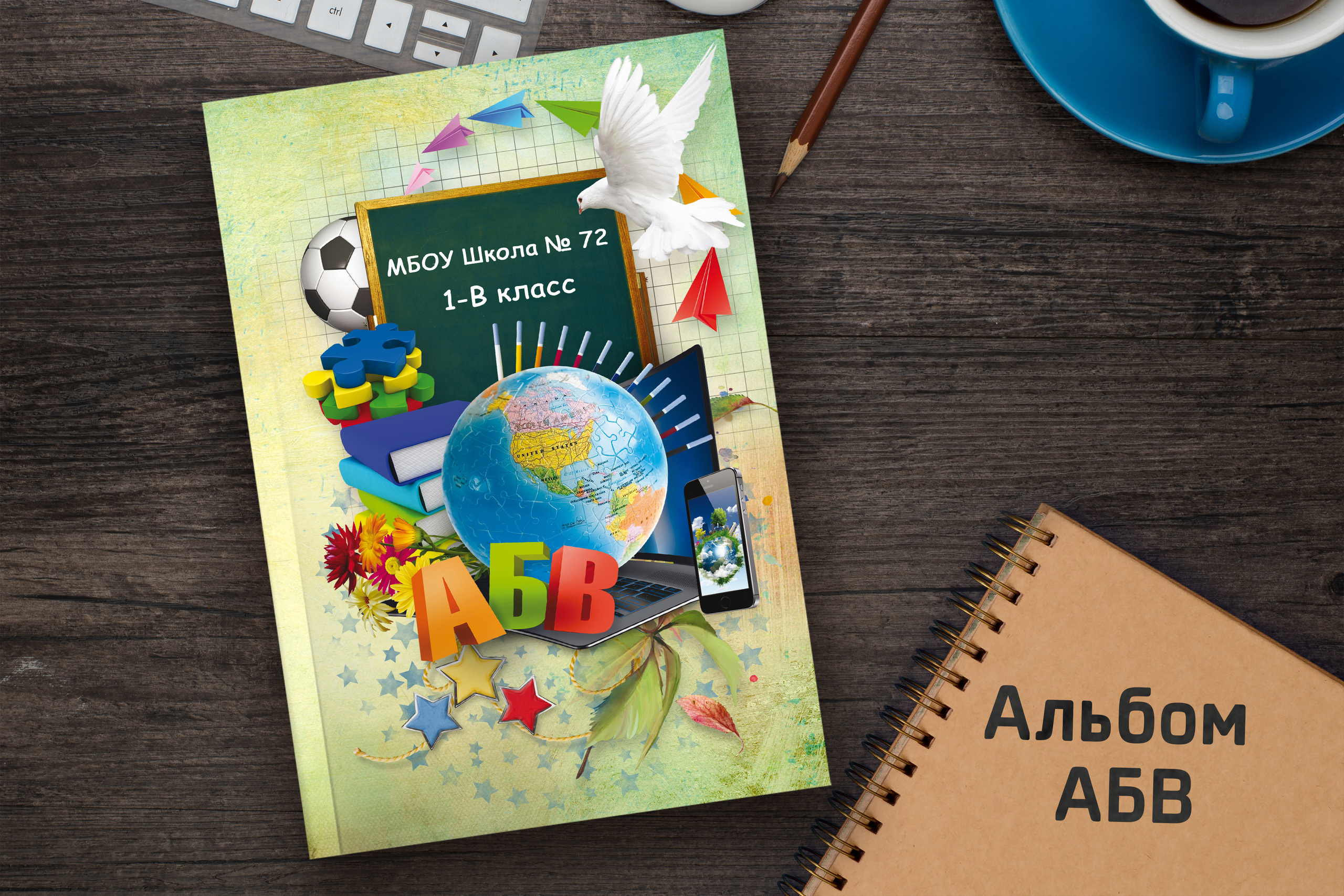 «АБВ». Надежда Хабарина школьный и детский фотограф в Самаре АЛЬБОМЫ от 1700р