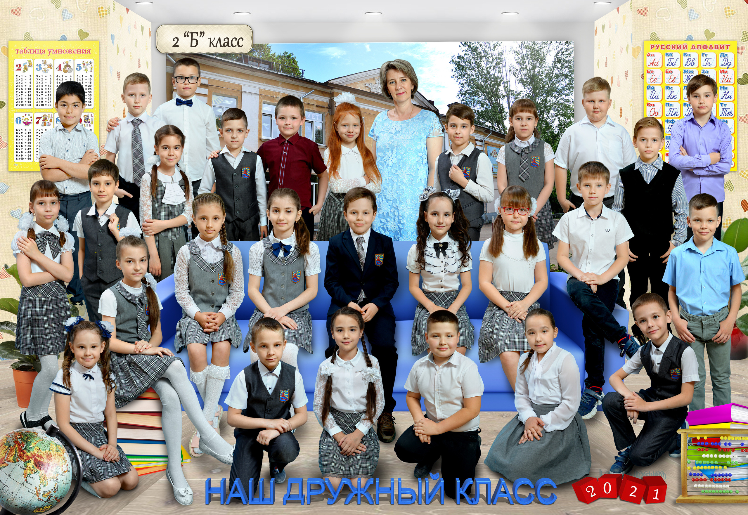 800р- Коллаж. Надежда Хабарина школьный и детский фотограф в Самаре АЛЬБОМЫ от 1700р