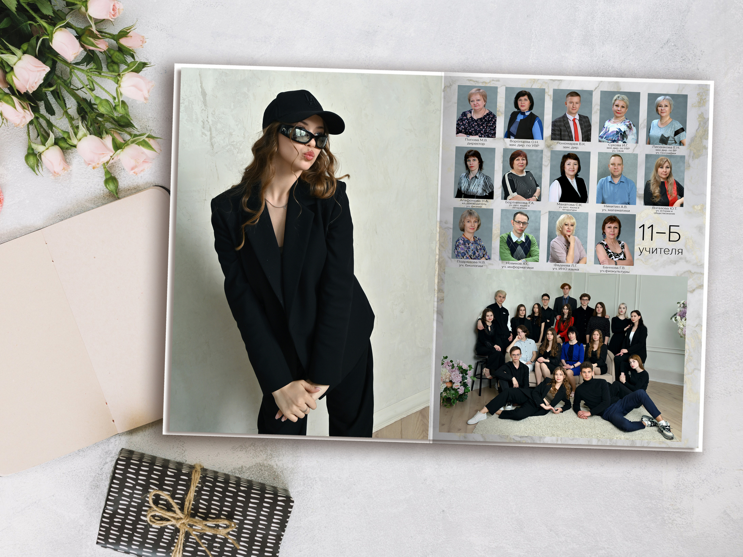 Мрамор (Студия) — 4 разворота. Надежда Хабарина школьный и детский фотограф в Самаре АЛЬБОМЫ от 1700р