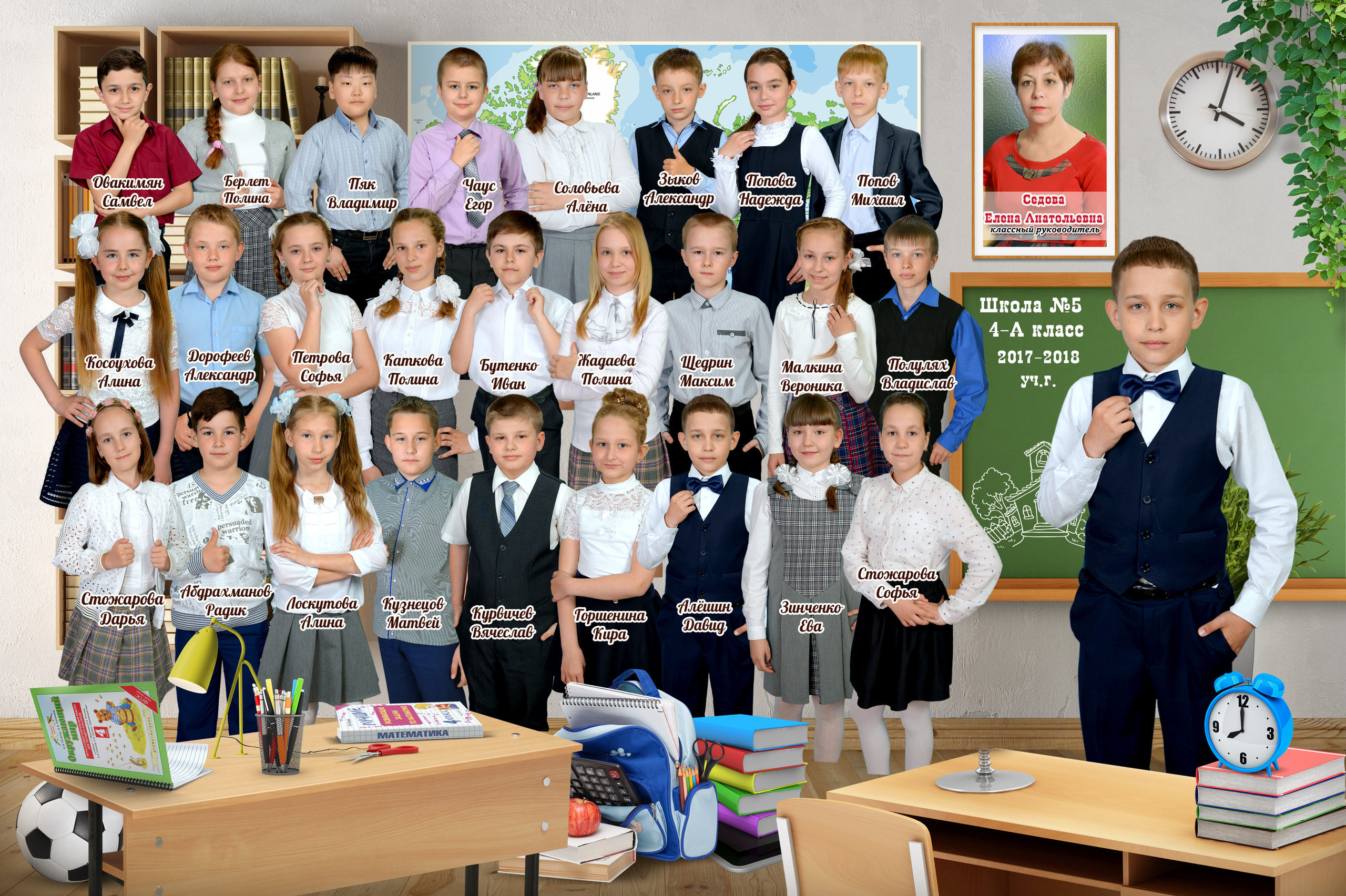 800р- Коллаж. Надежда Хабарина школьный и детский фотограф в Самаре АЛЬБОМЫ от 1700р