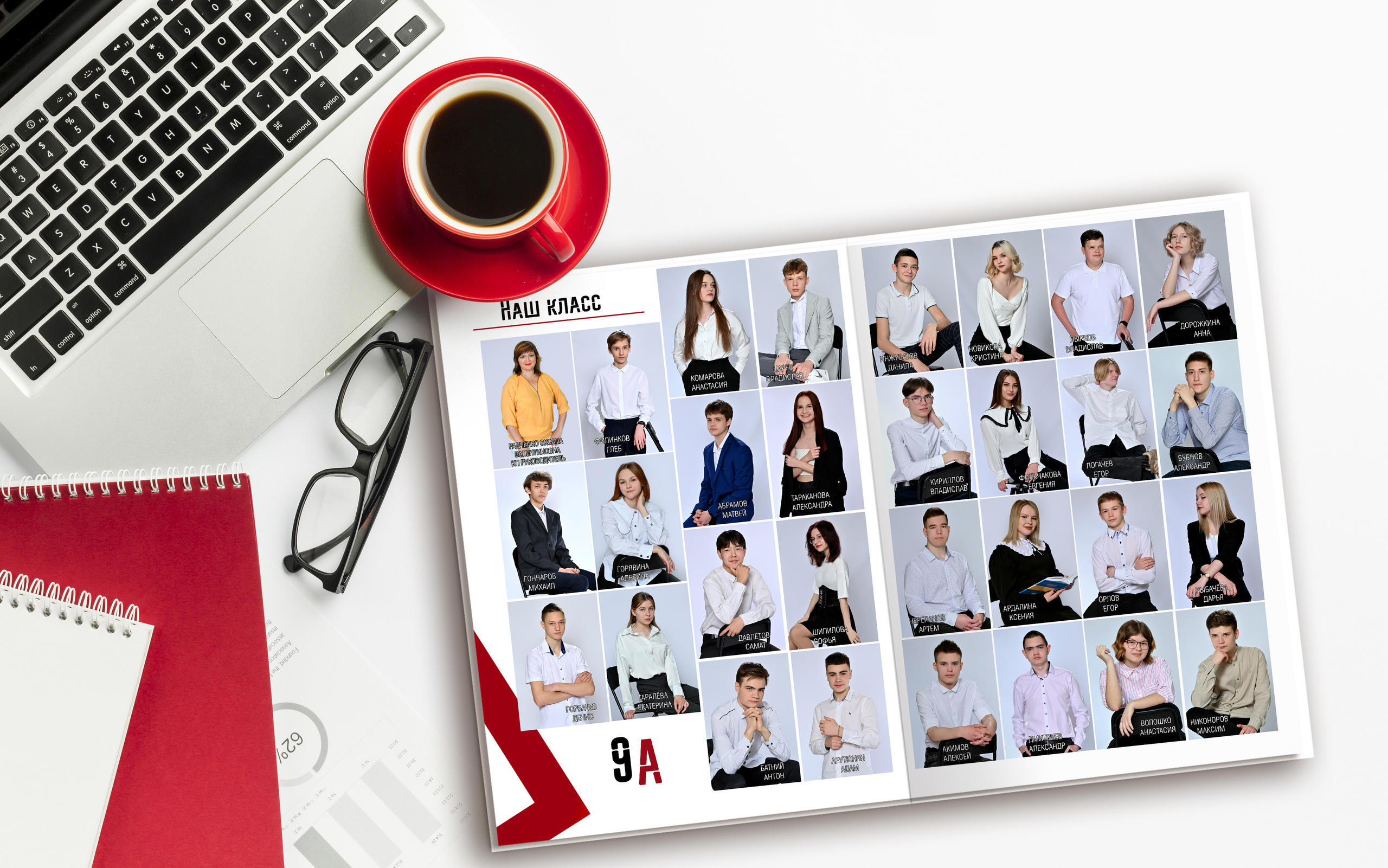 «Линии»  — 3 разворота. Надежда Хабарина школьный и детский фотограф в Самаре АЛЬБОМЫ от 1700р