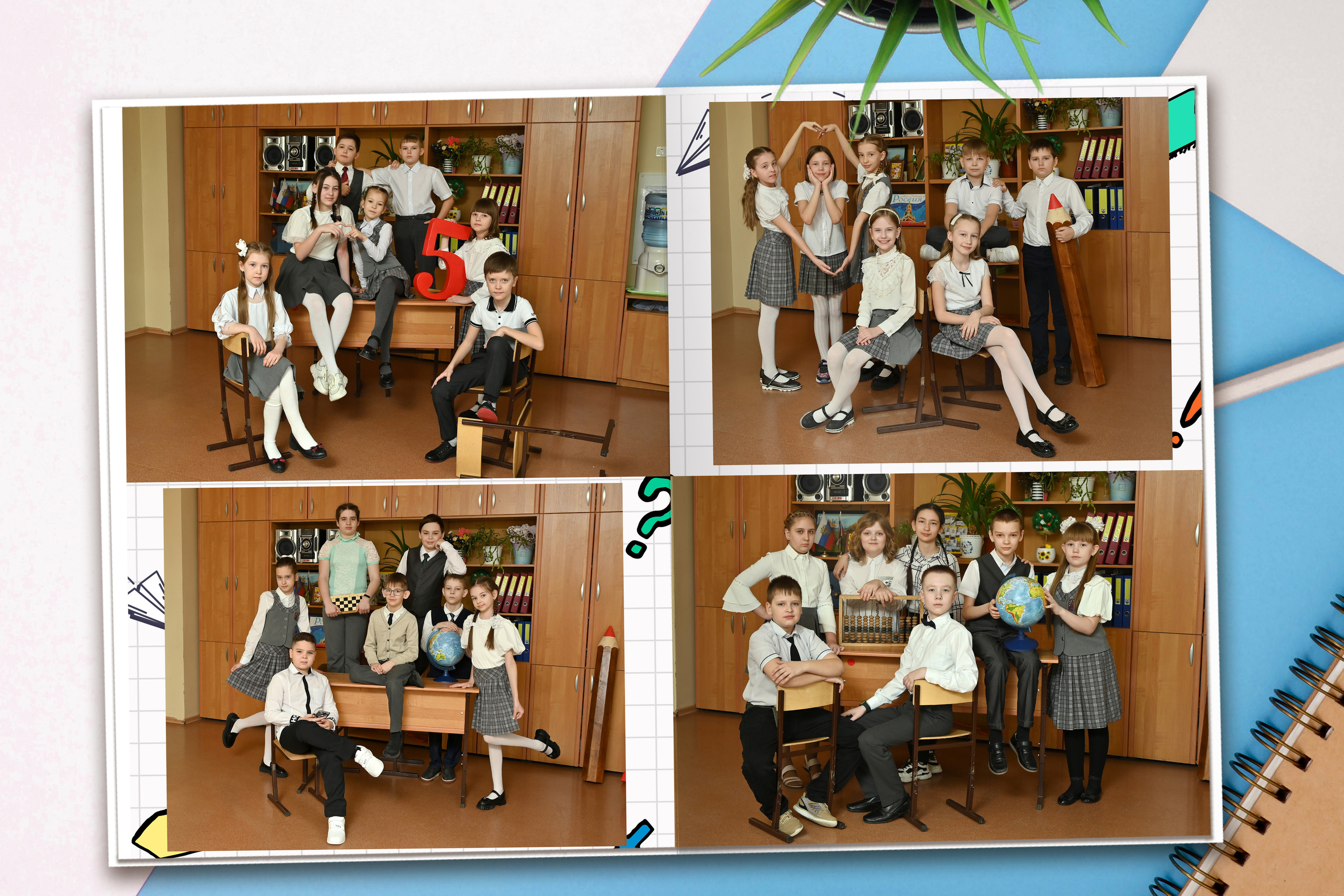 Школьный 3 — 4 разворота. Надежда Хабарина школьный и детский фотограф в Самаре АЛЬБОМЫ от 1700р