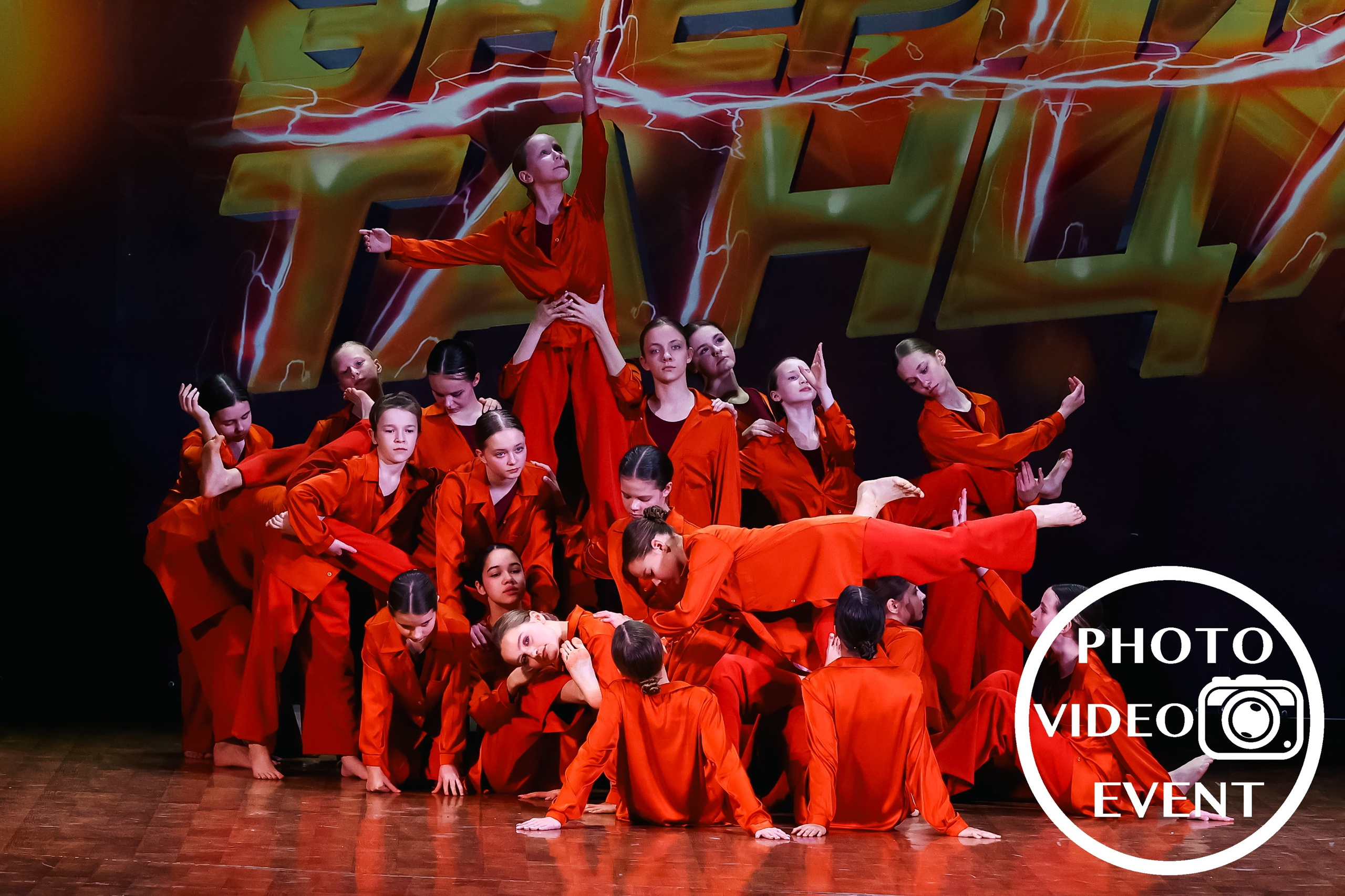 «Энергия танца», г. Тула. Photo Video Event