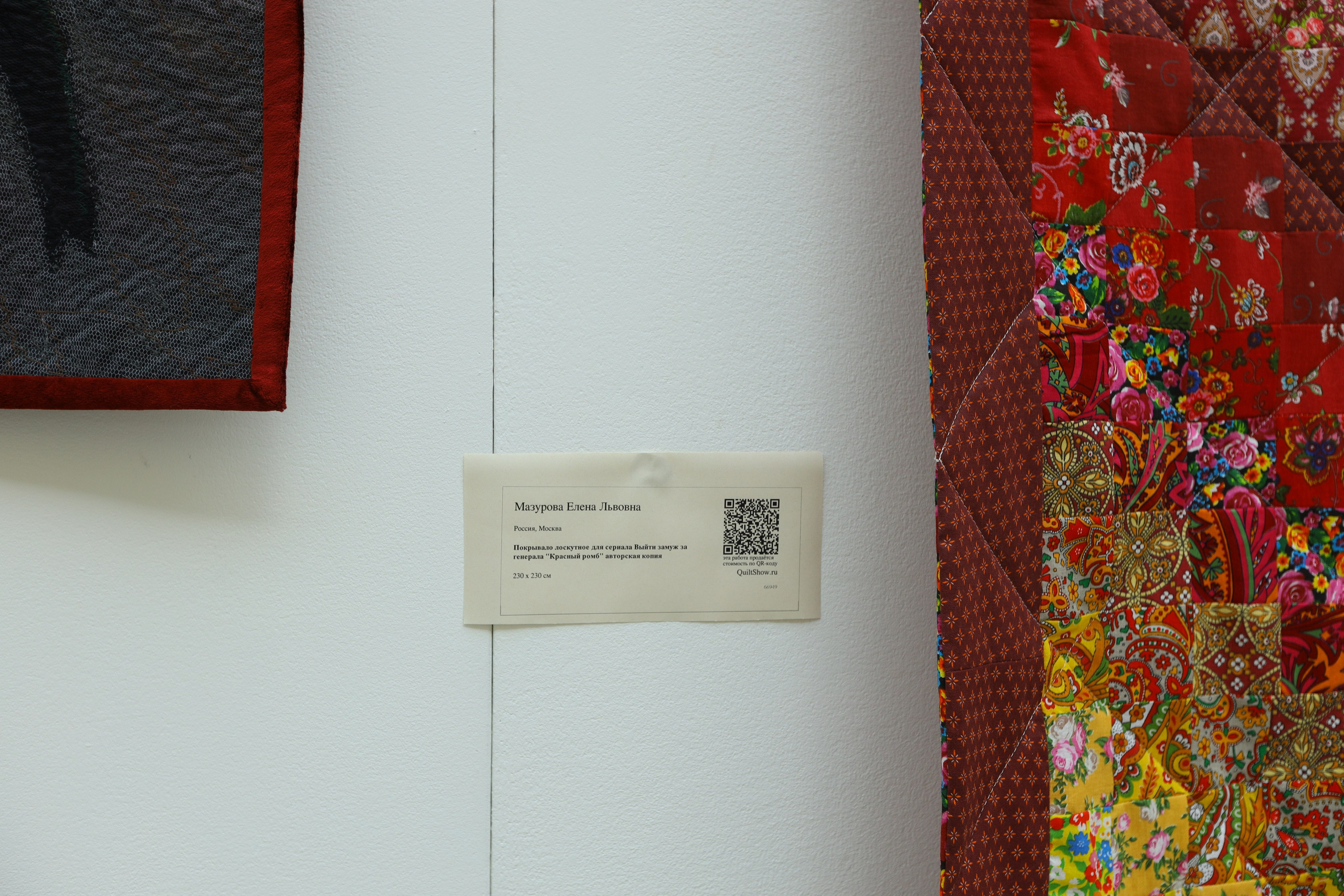 Душа России. Фотограф в Туле Крупский АнДРей. Фотостудия «КАДР71» в Туле