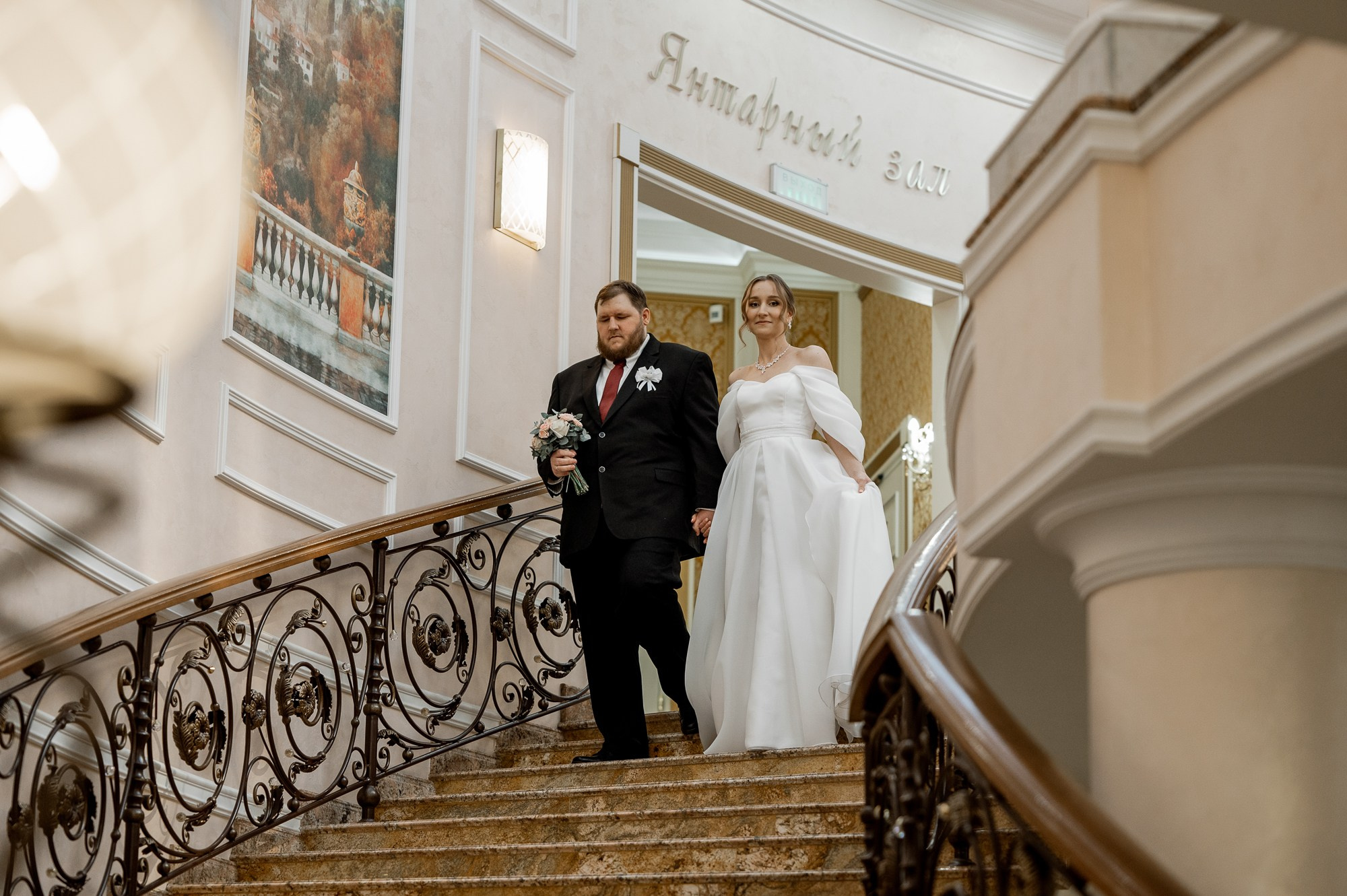 Джейми и Ксения. Свадебный фотограф в Тюмени Анастасия Конева