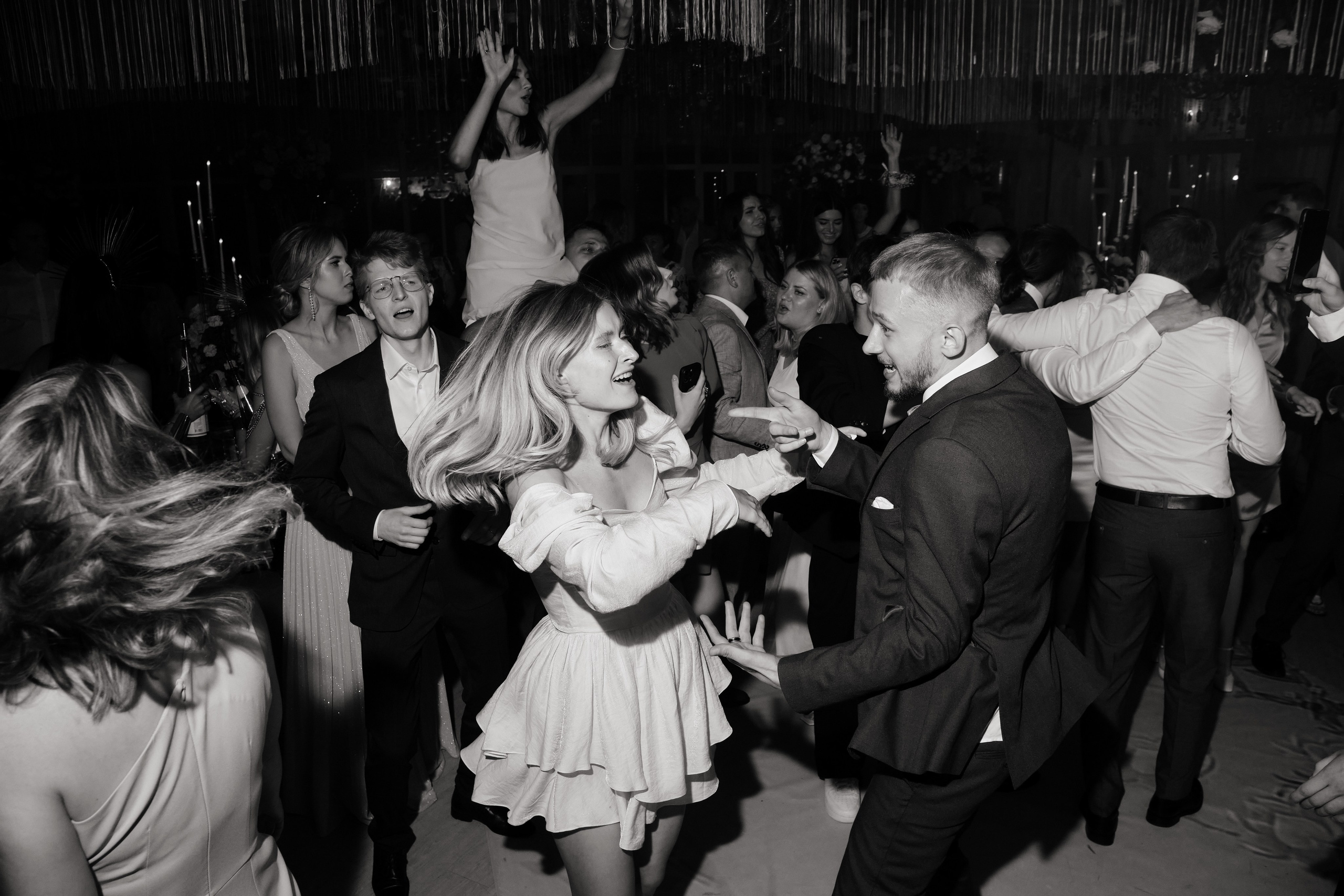 Тимофей и Анастасия. Фотограф Елена Маринина Москва