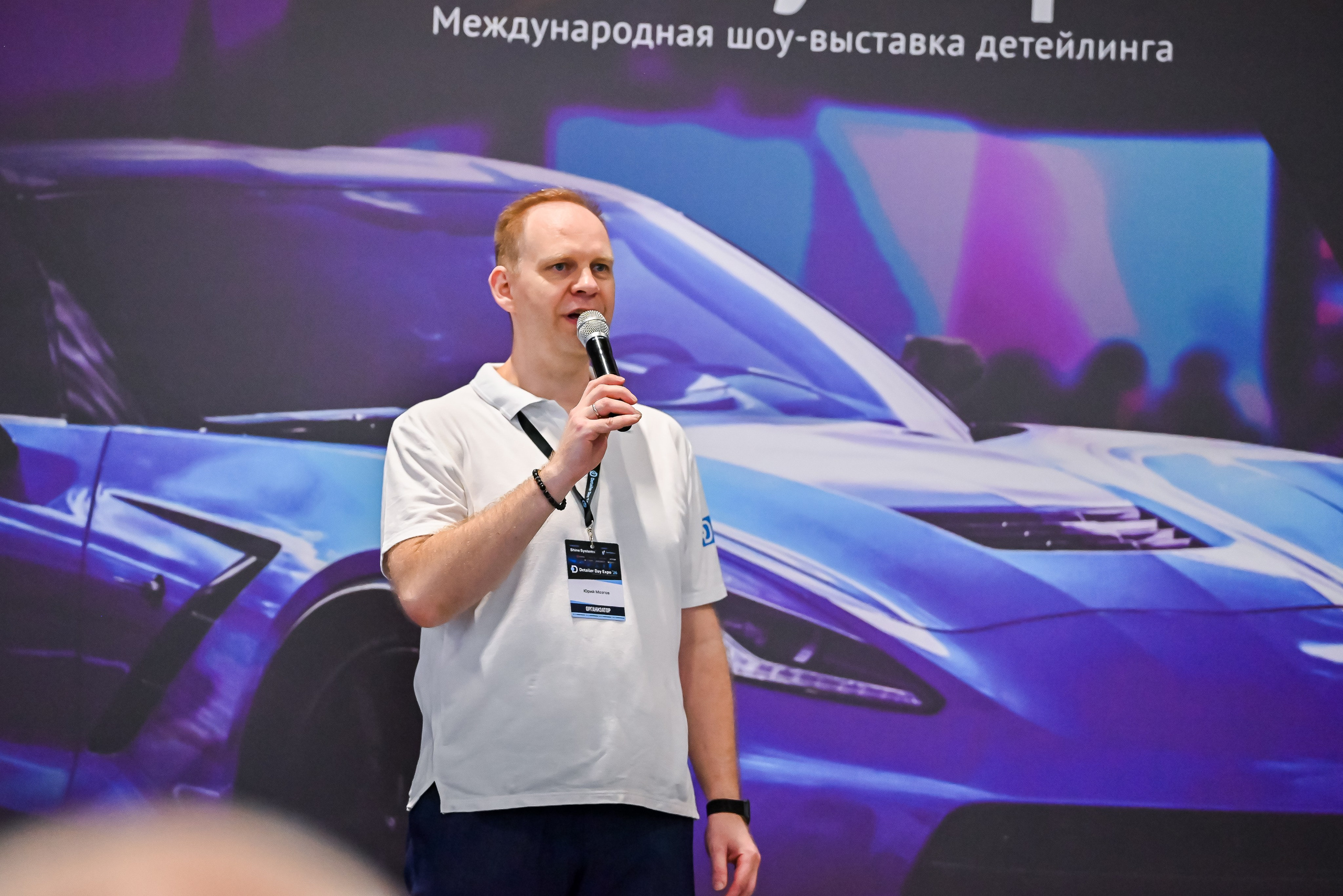 DETEILER DAY EXPO, Москва, май 2026. Фотограф Исламова Лилия, Смоленск