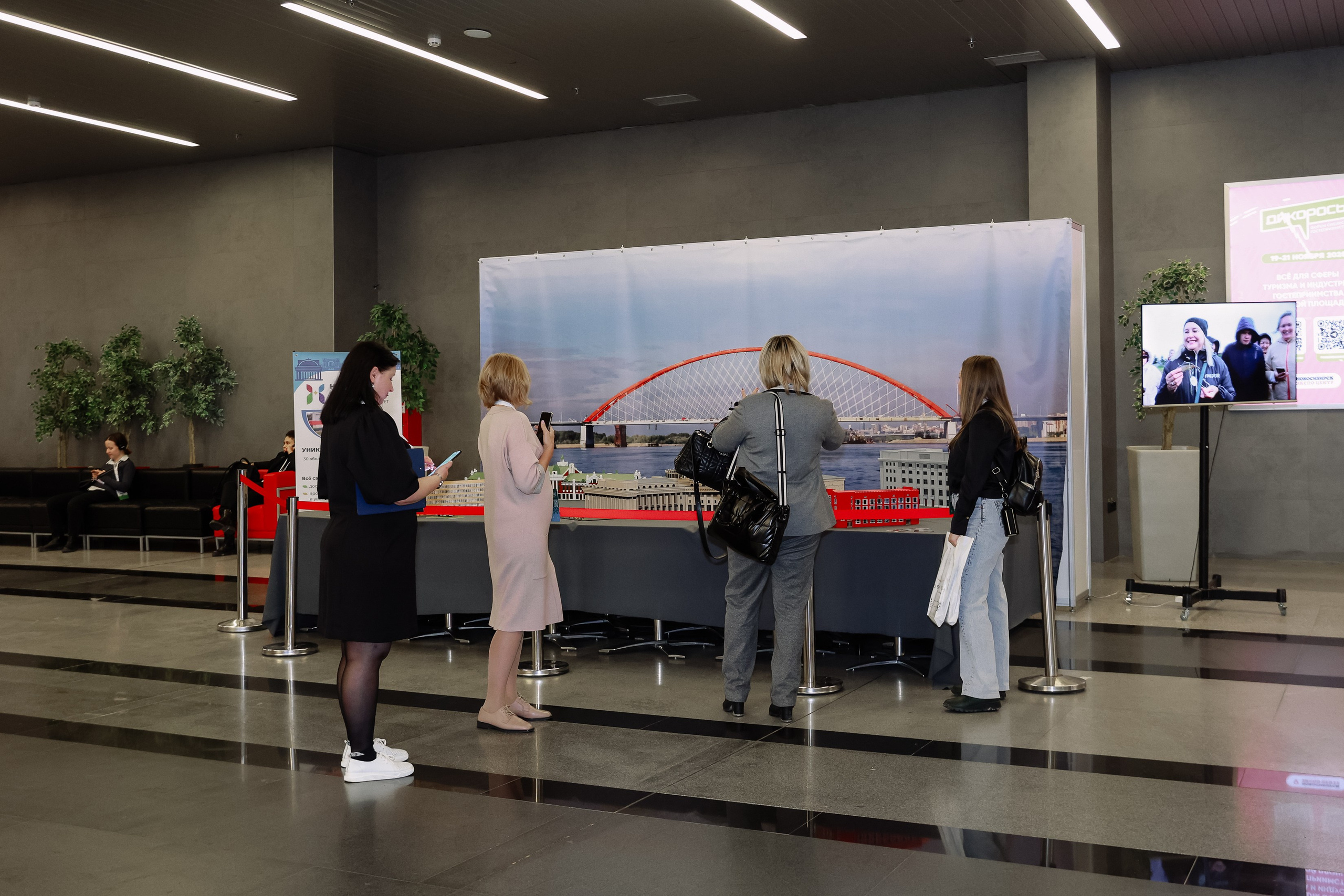 Дни ритейла в Сибири 2025. Фотограф Юлия Мальцева