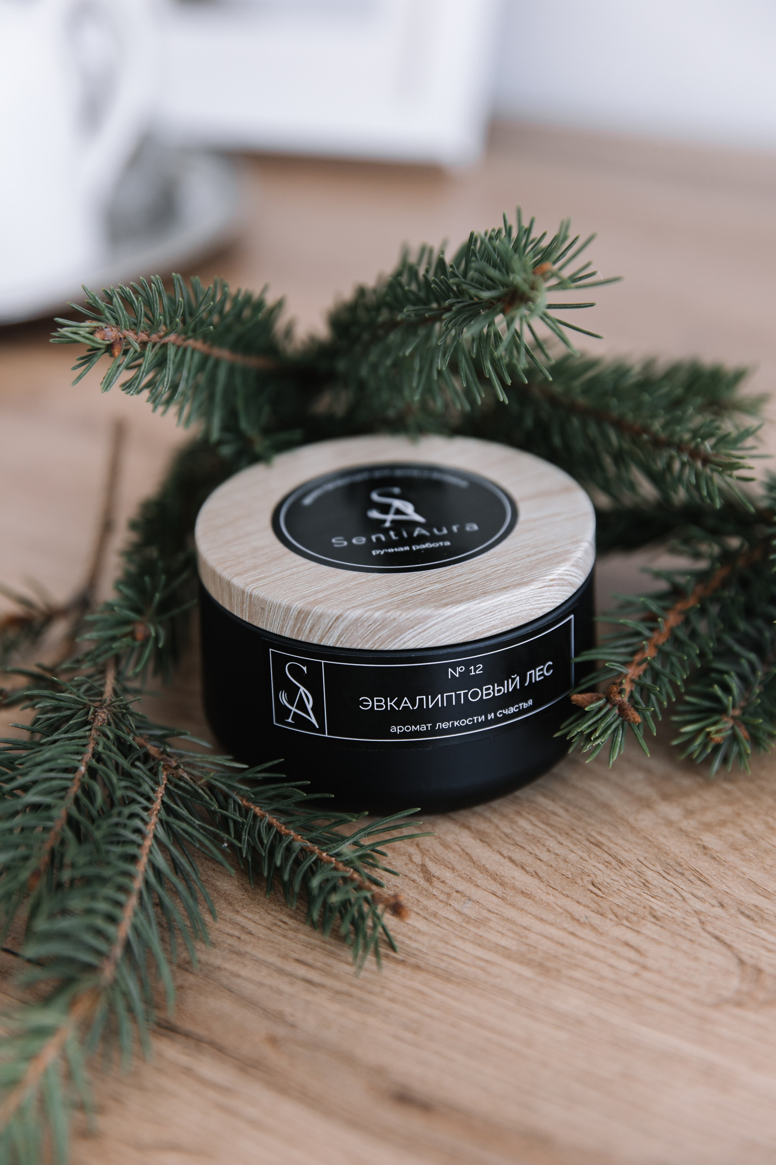 Свечи. Фотограф Елена Краснопевцева