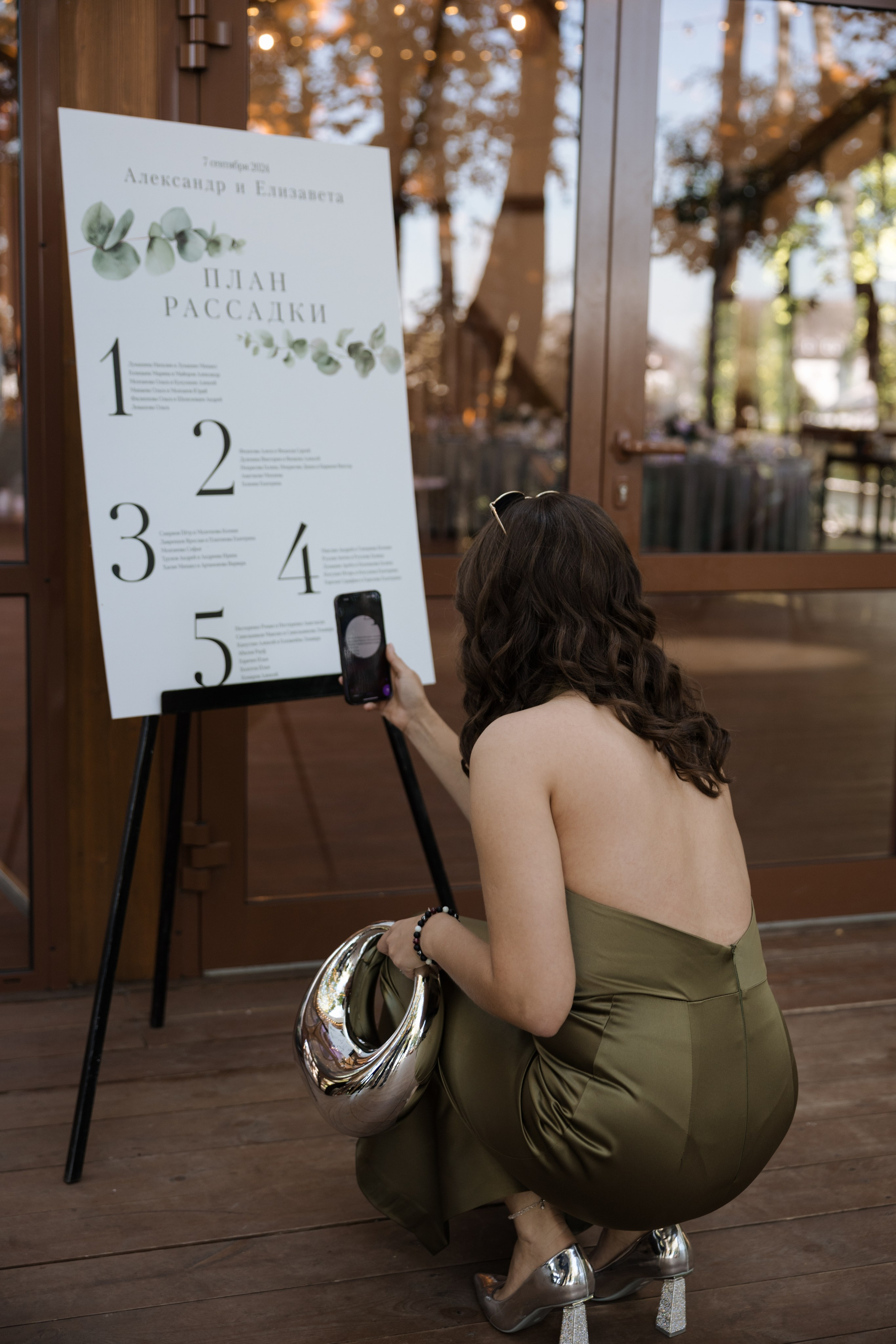 ХОЧУ КАК В КИНО. Фотограф Наталия Бирюкова