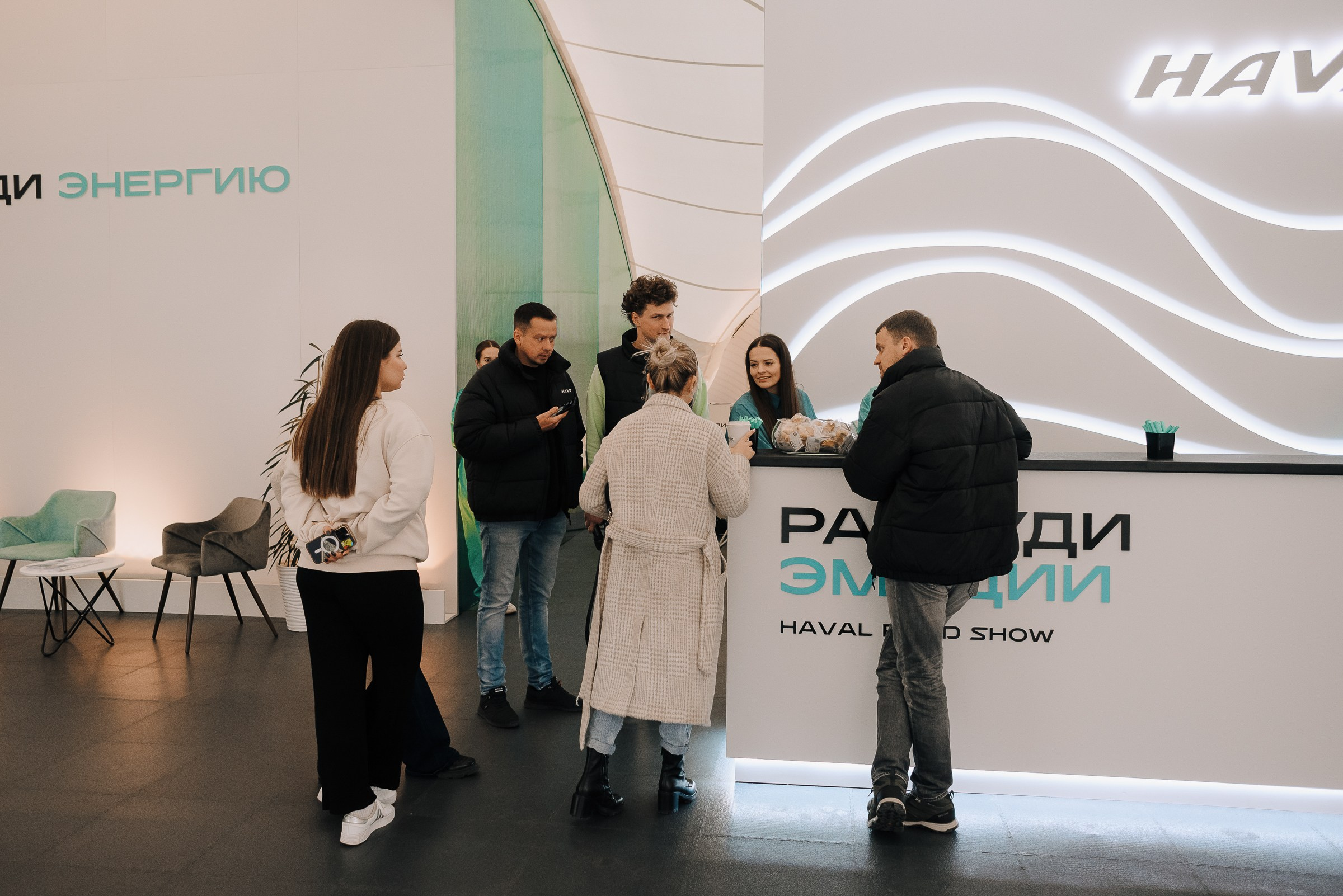 HAVAL ROAD SHOW. Репортажный фотограф Зуев Роман г. Челябинск