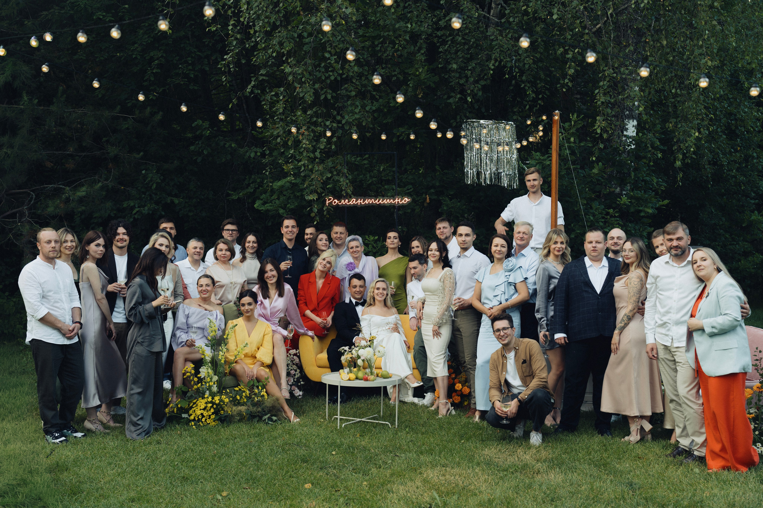 ЭТО БЫЛО РОМАНТИЧНО!. Свадебный фотограф в Москве Мария Кривоногова