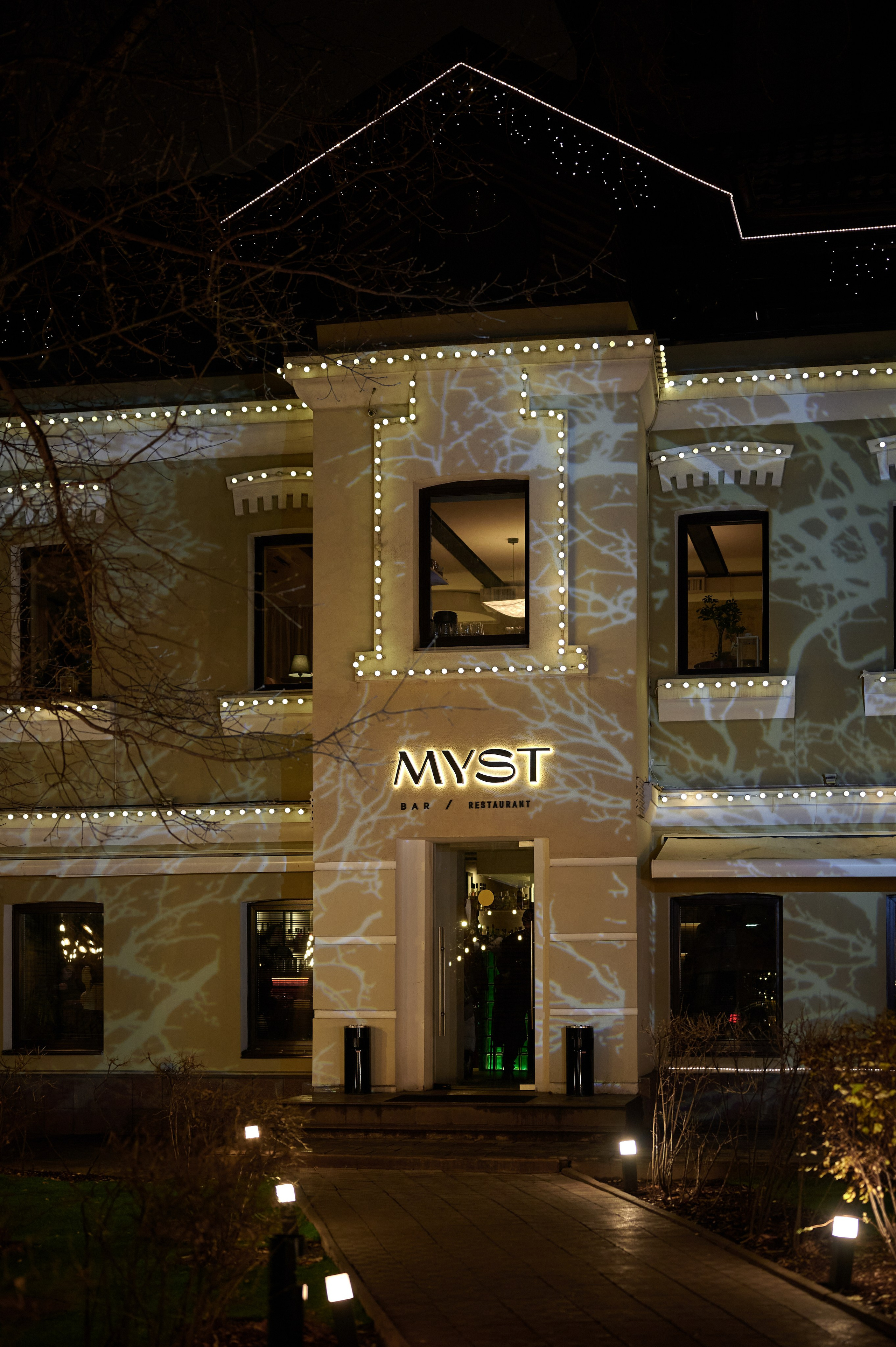 Вечеринка в баре Myst. Анна Гончарова свадебный и репортажный фотограф в Москве