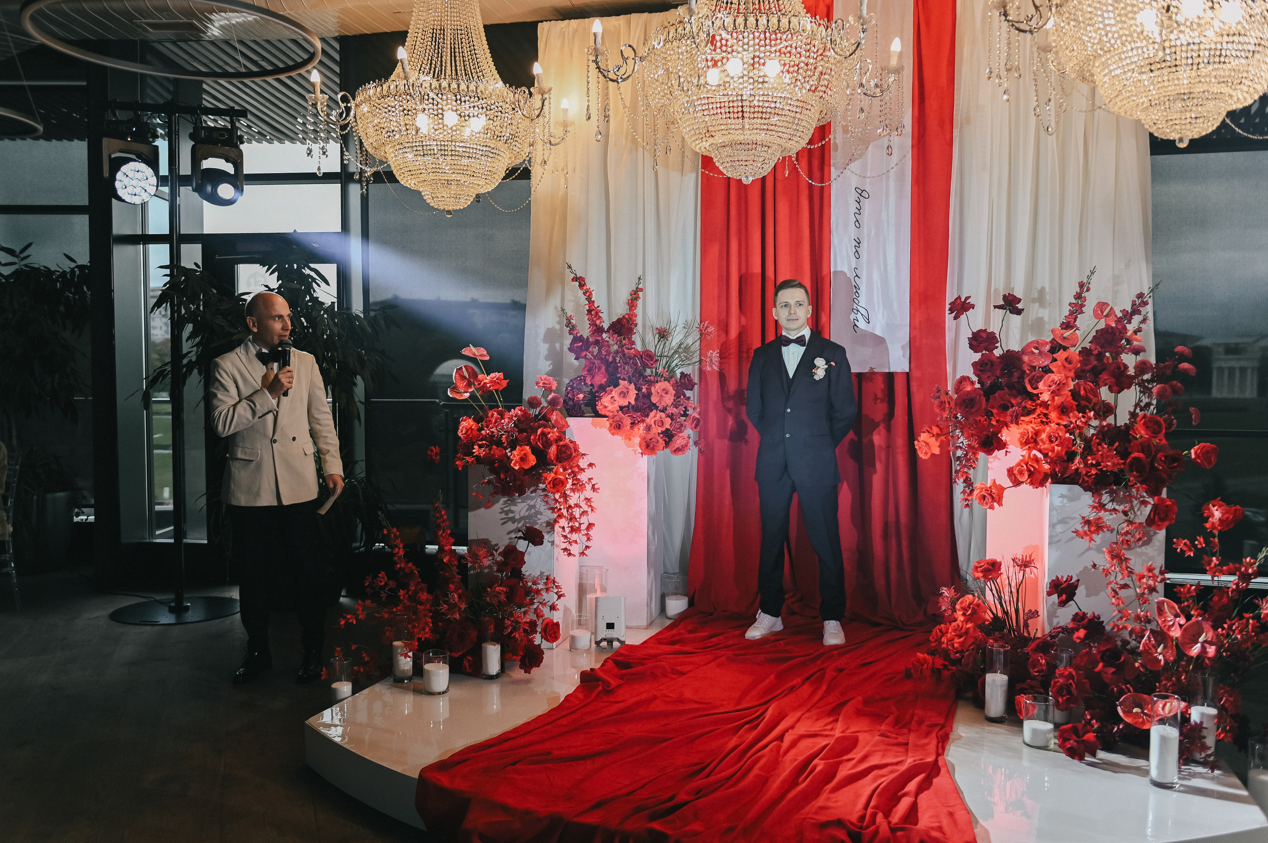 Андрей + Арина — Организация EventGstudio. Свадебный и семейный фотограф Волгоград Москва