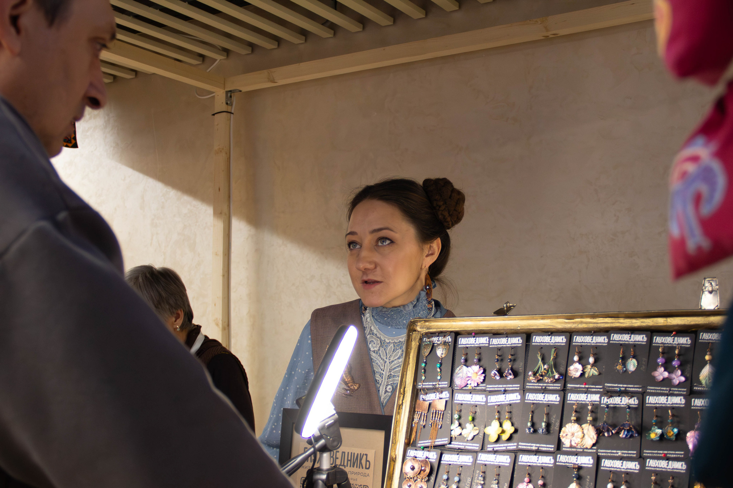 Форум Россия Казахстан 2024. Фотограф мероприятий и спорта: юбилеев, дней рождений и корпоративов из Москвы