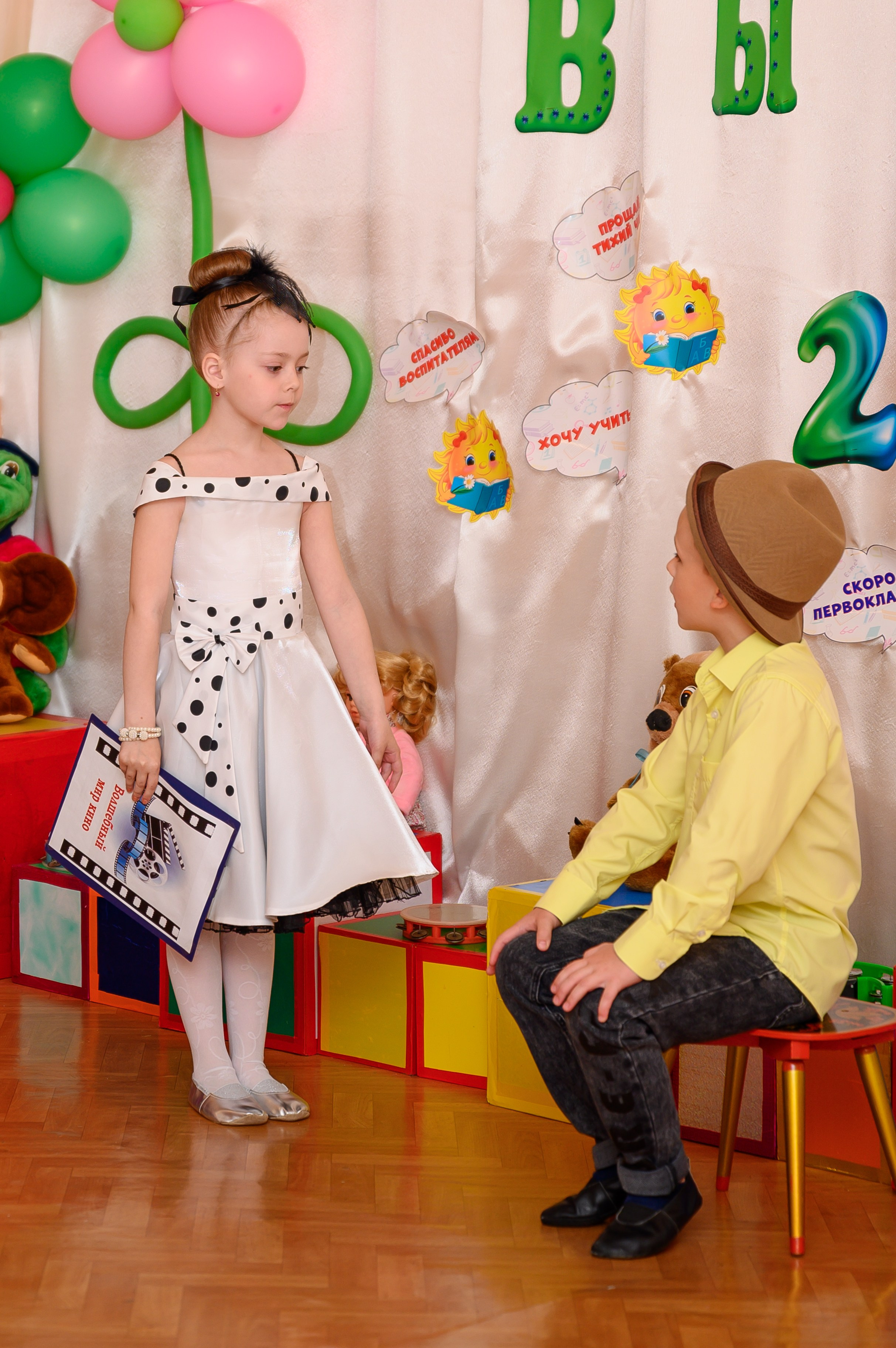 Выпускной в детском саду. Кингисепп