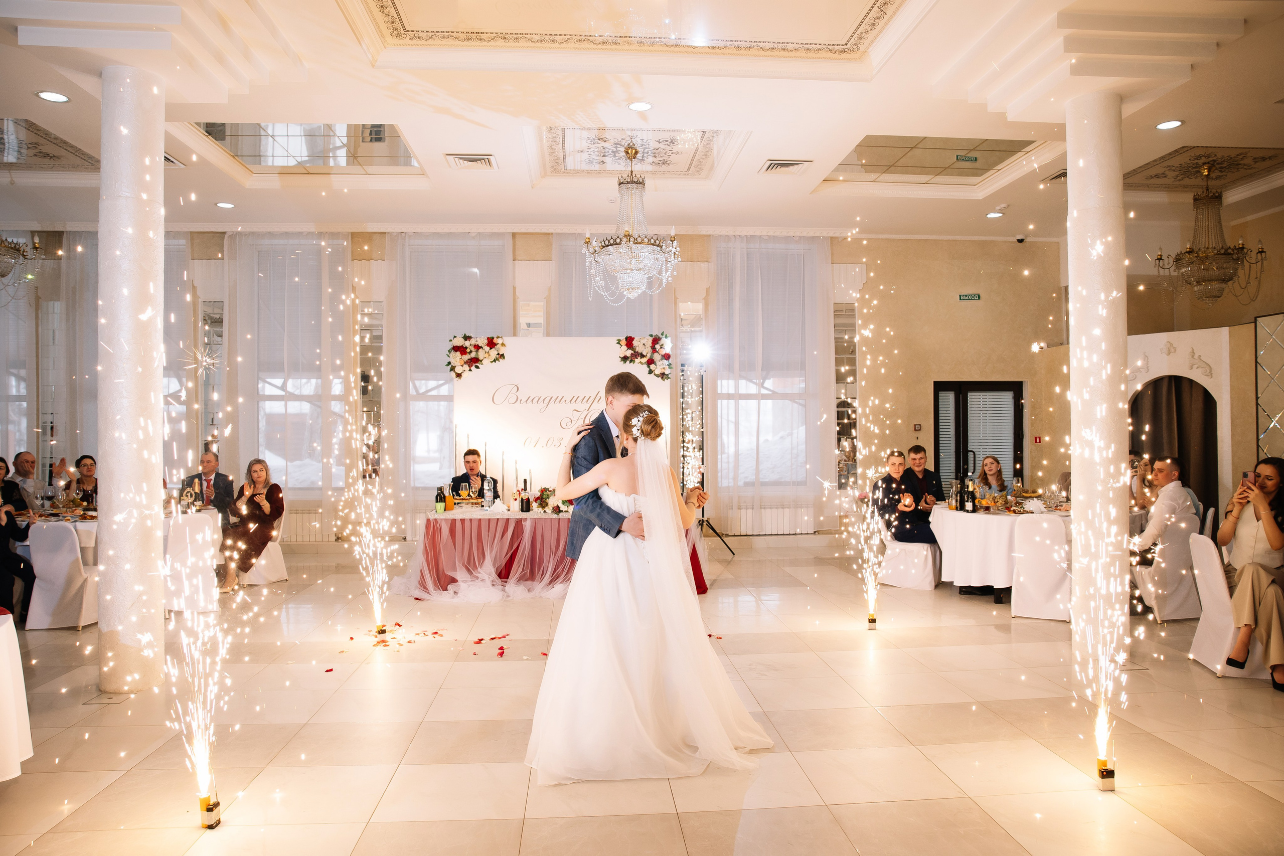 Владимир и Юлия. Свадебный фотограф и видеограф в Омске — Виталий и Алёна Орлянд