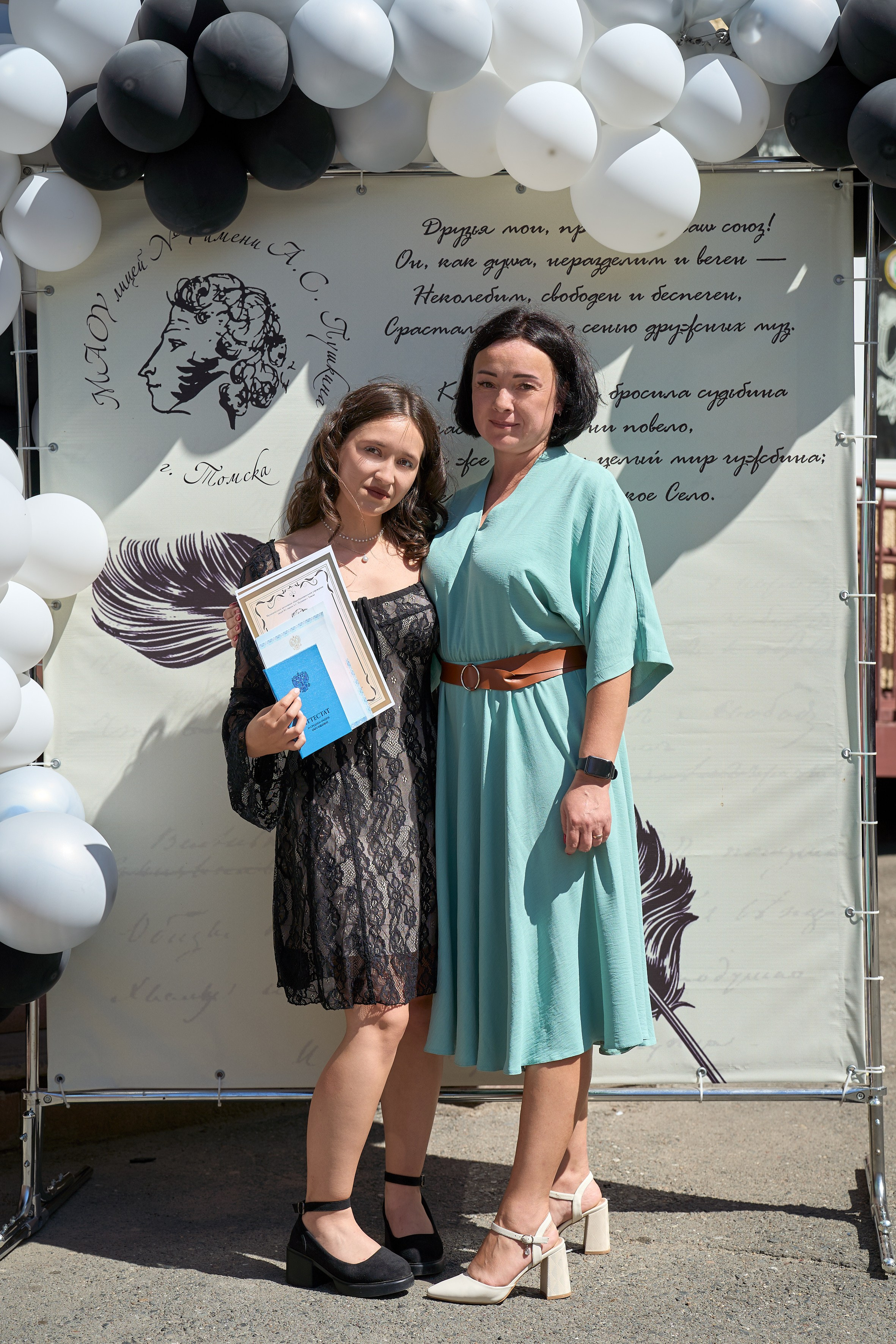 Вручение аттестатов 11 класс. Репортажный и портретный фотограф в Томске Ларионов Артём