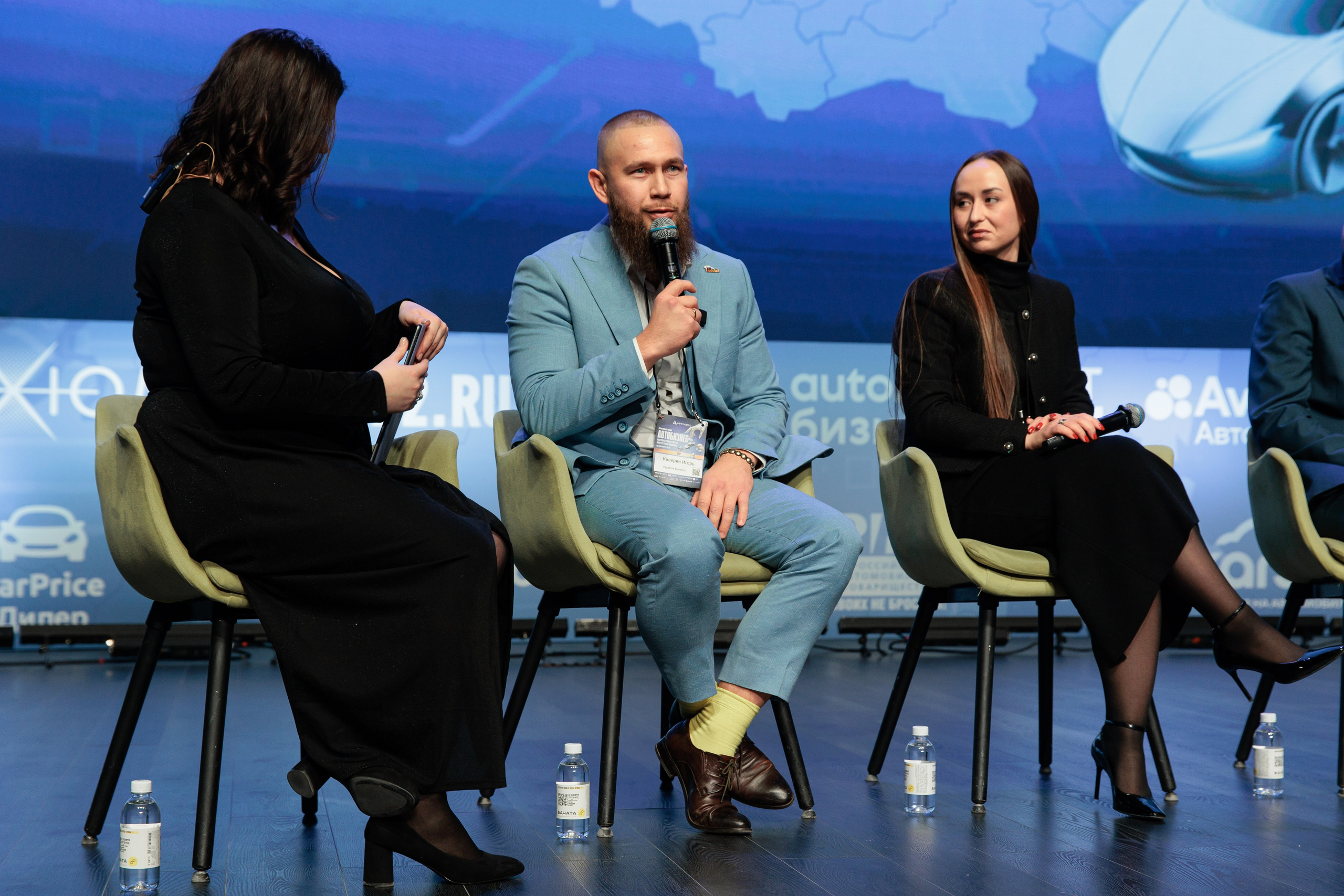Форум «АВТОБОСС». Фотограф в Москве Даша Зуева