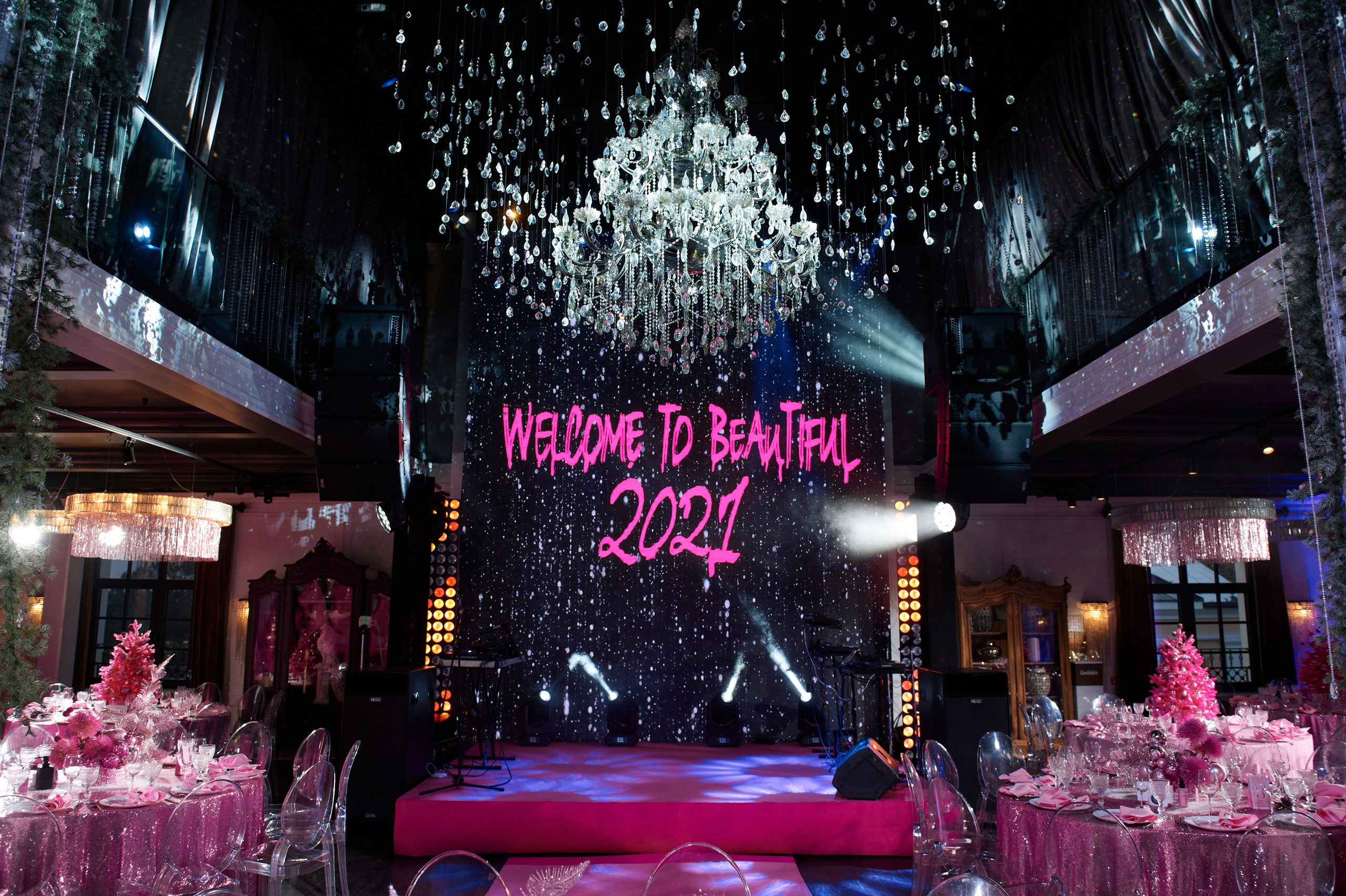 RAKETA 12.12.2020. Фотограф