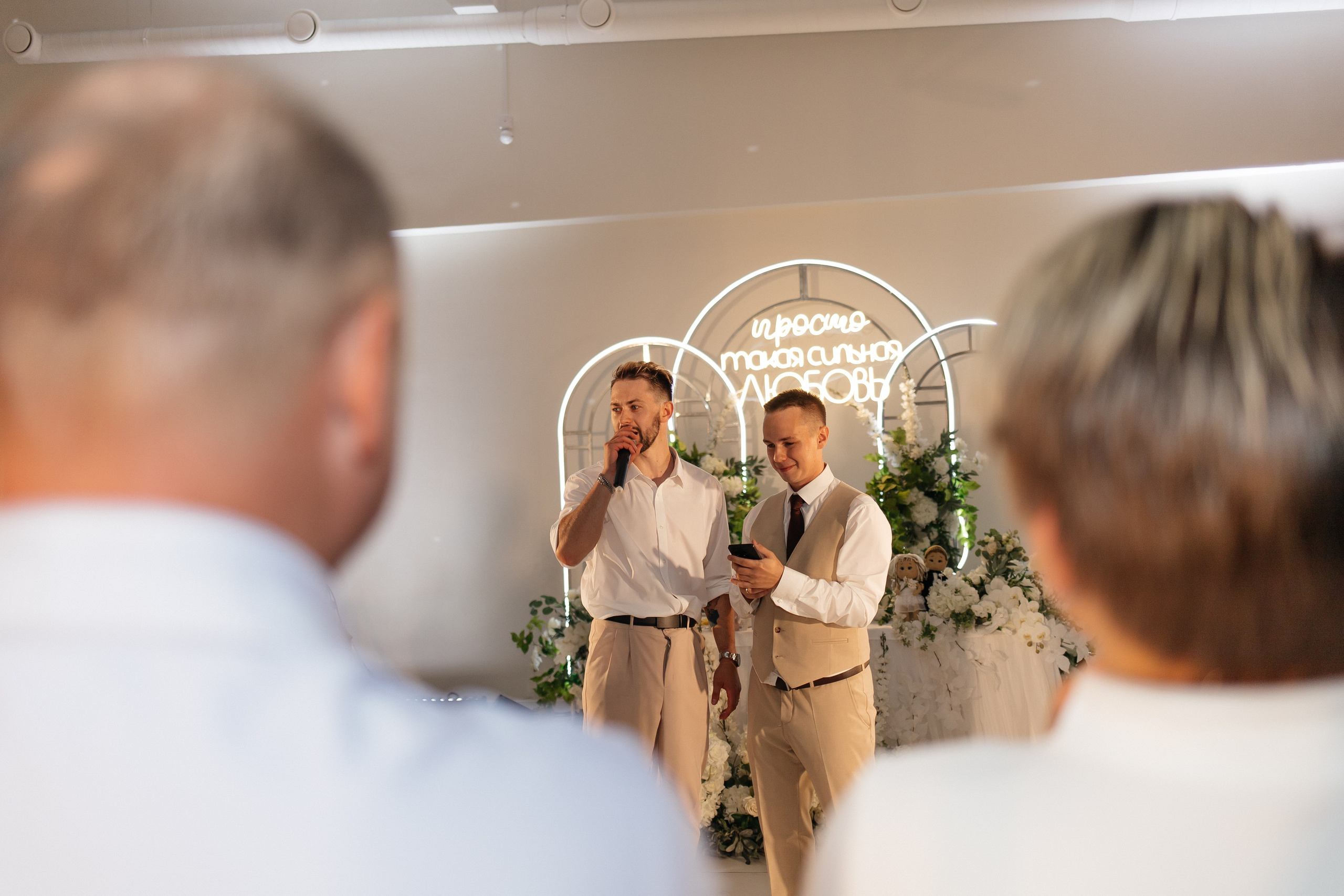 Обещание на всю жизнь. Фотограф Петрозаводск/СПБ