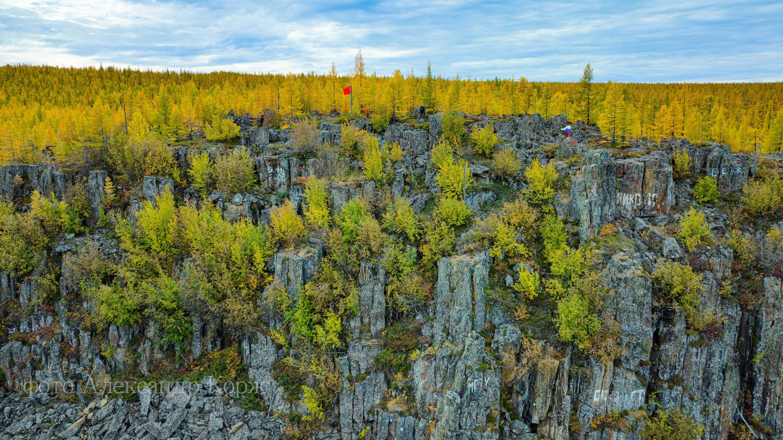 Золотая осень 2025. Айхал. Удачный. Мирный Якутия. Фотографии и видеосъемка, Айхал, Удачный, Якутия. Фотографии Айхал