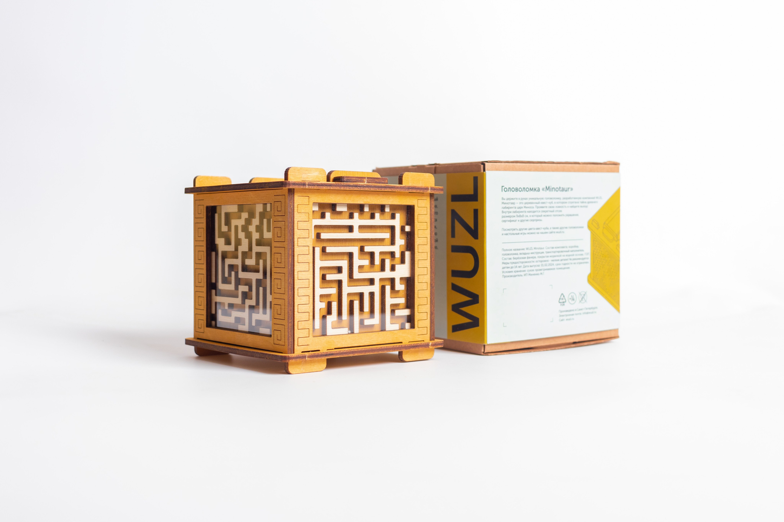 Головоломки «WUZL». Коммерческий фотограф в Санкт-Петербурге (СПб) Екатерина Панчёха, Панчёшка