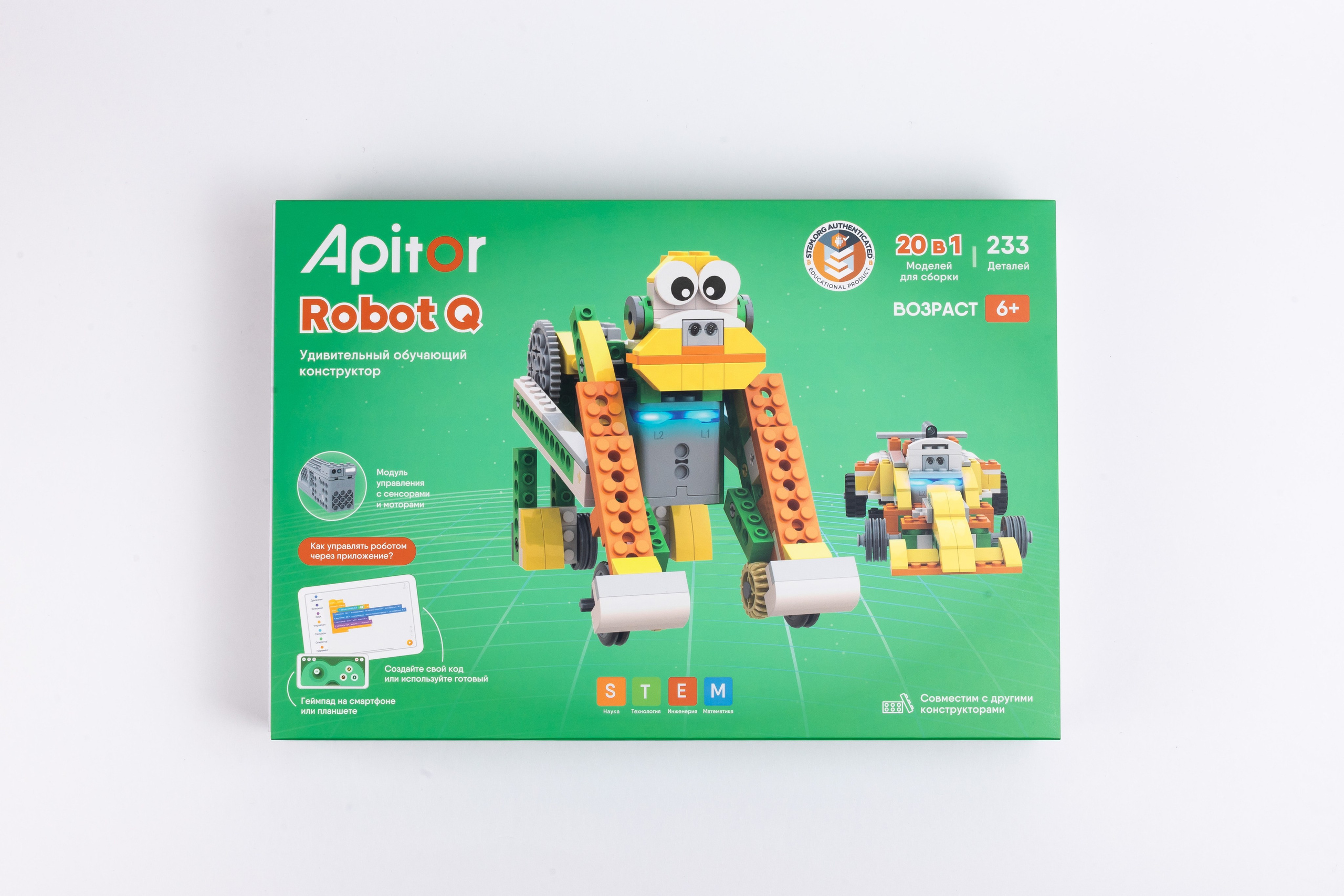 Детские товары BabyOptGroup. Коммерческий фотограф в Санкт-Петербурге (СПб) Екатерина Панчёха, Панчёшка