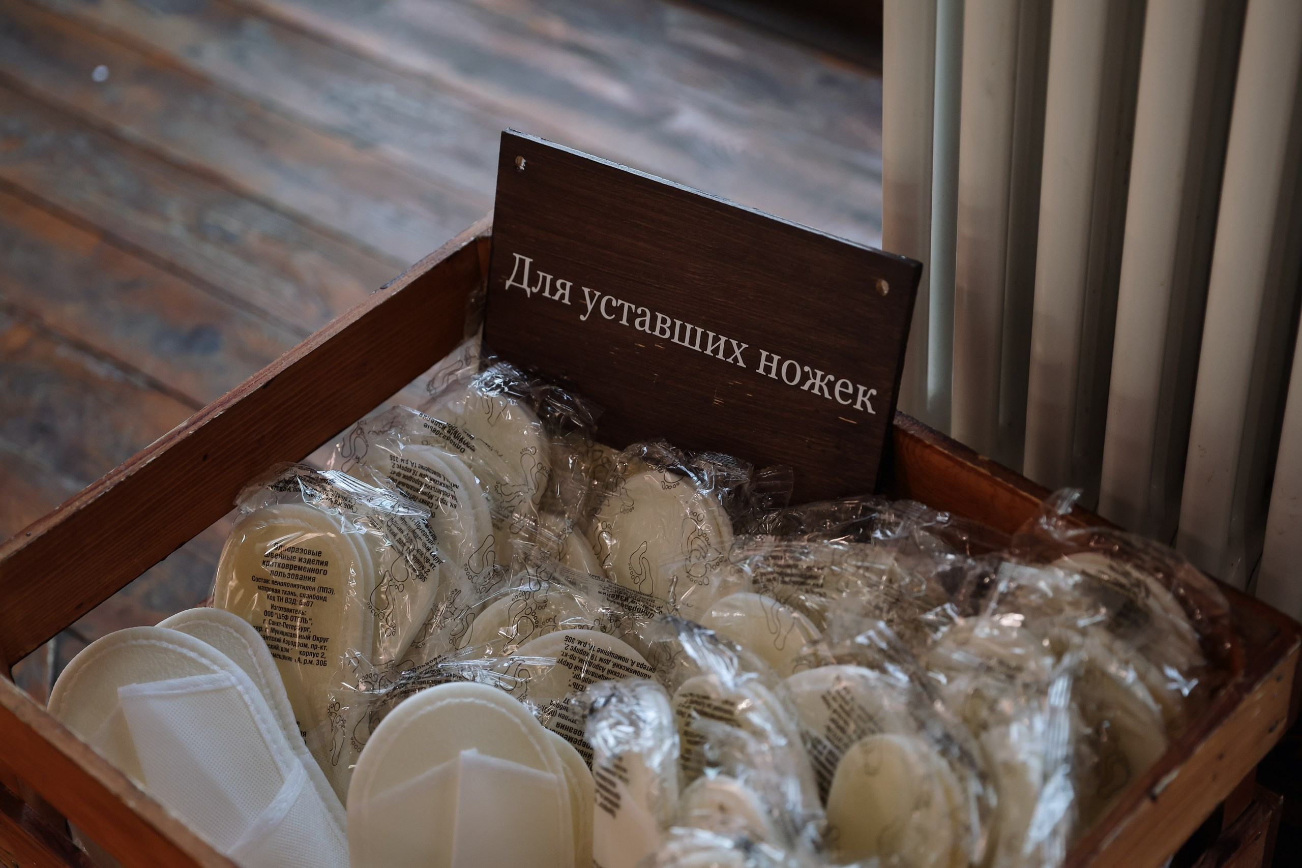 Ярче. Свадебный и семейный фотограф в Балашихе и в Москве