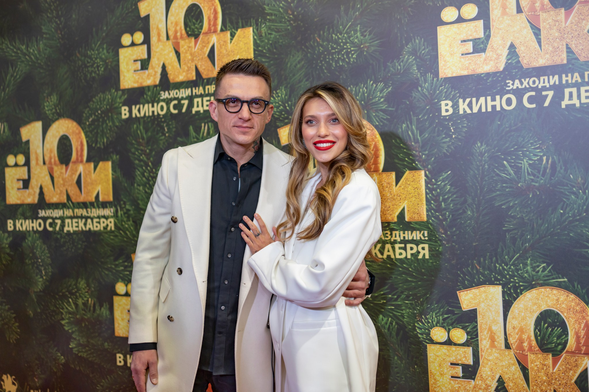 Премьера «Елки 10» в кинотеатре «Октябрь». Репортажный, семейный и студийный фотограф в Москве Демин Алексей