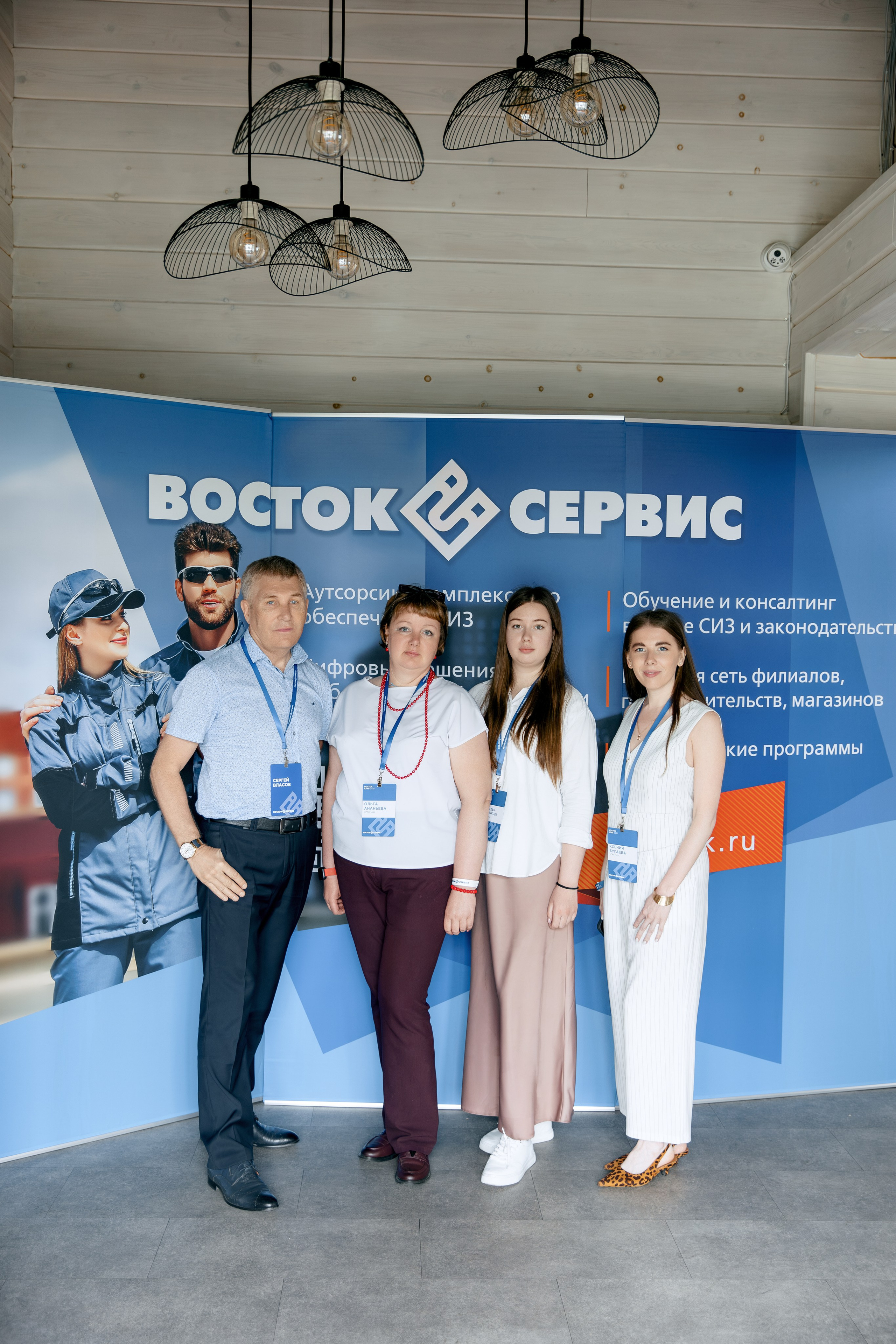 ВОСТОК СЕРВИС. Фотограф в Красноярске