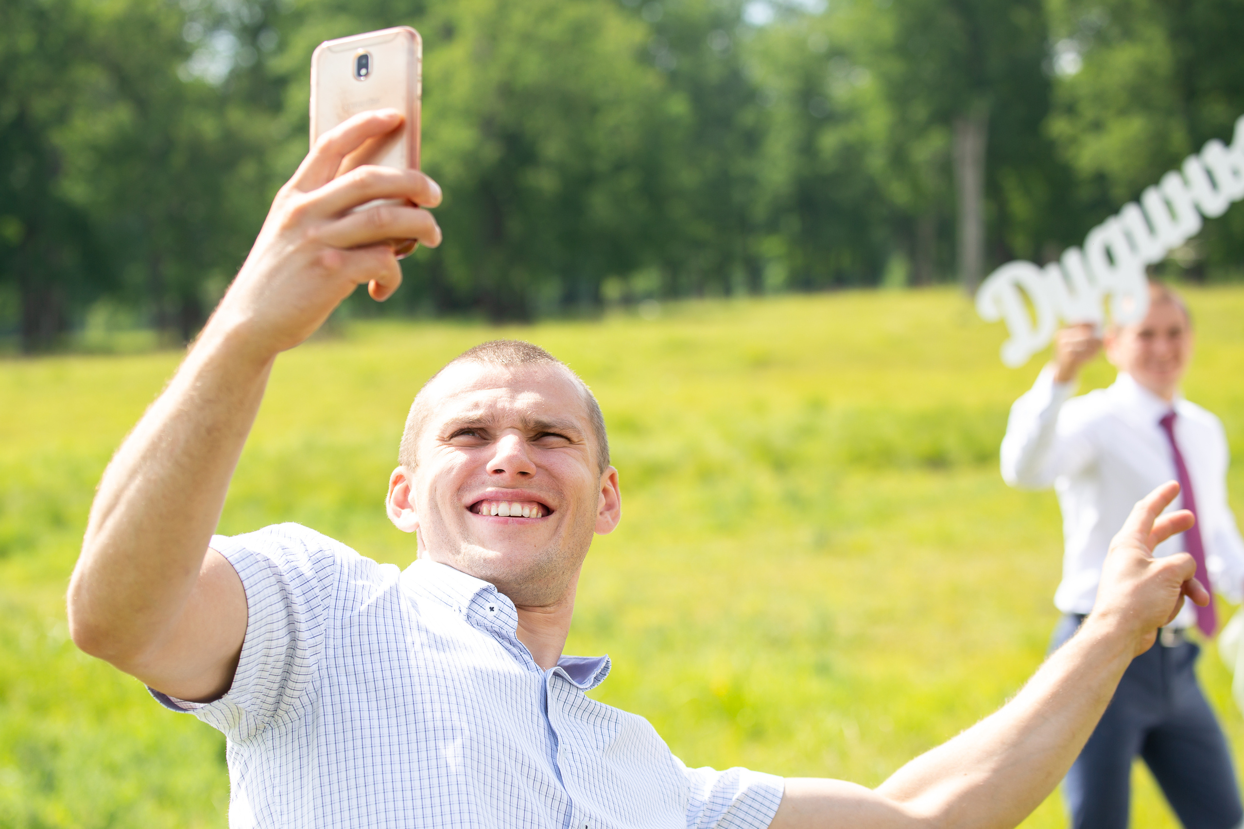 Свадьбы. Фотограф Алёна Финашова