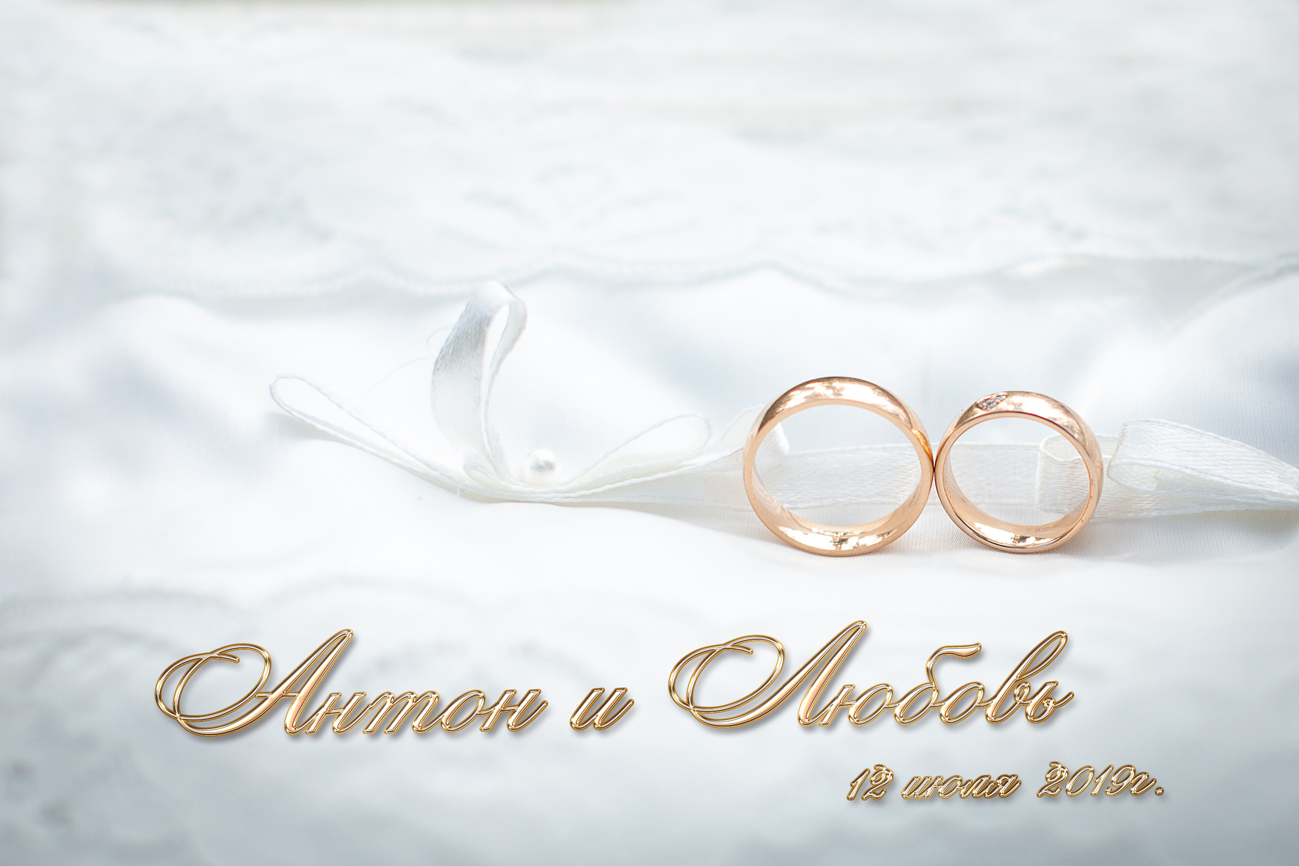 Свадьбы. Фотограф Алёна Финашова