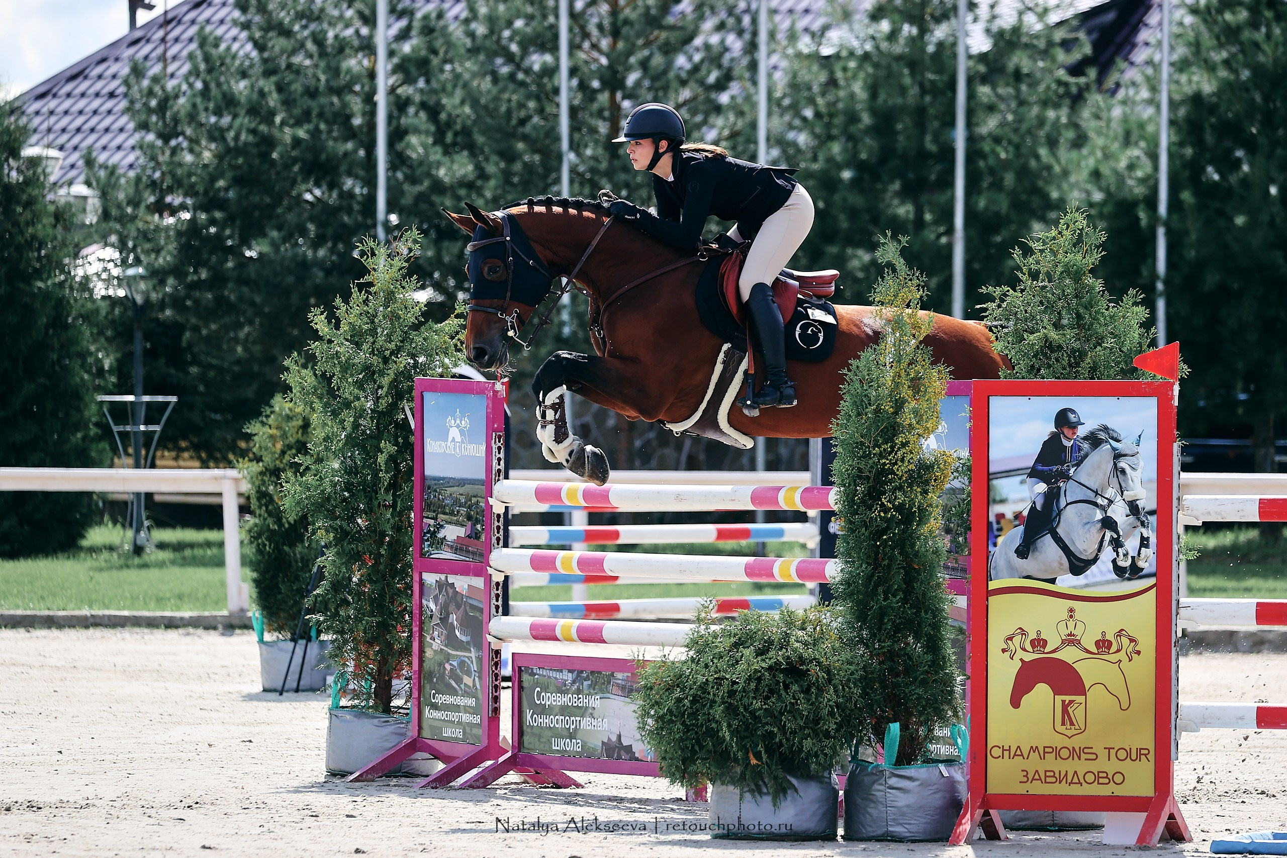 Лично-Командное Первенство России по конкуру, КСК Конаковские конюшни | 08'2023. Репортажный фотограф и ретушер в Москве Наталья Алексеева