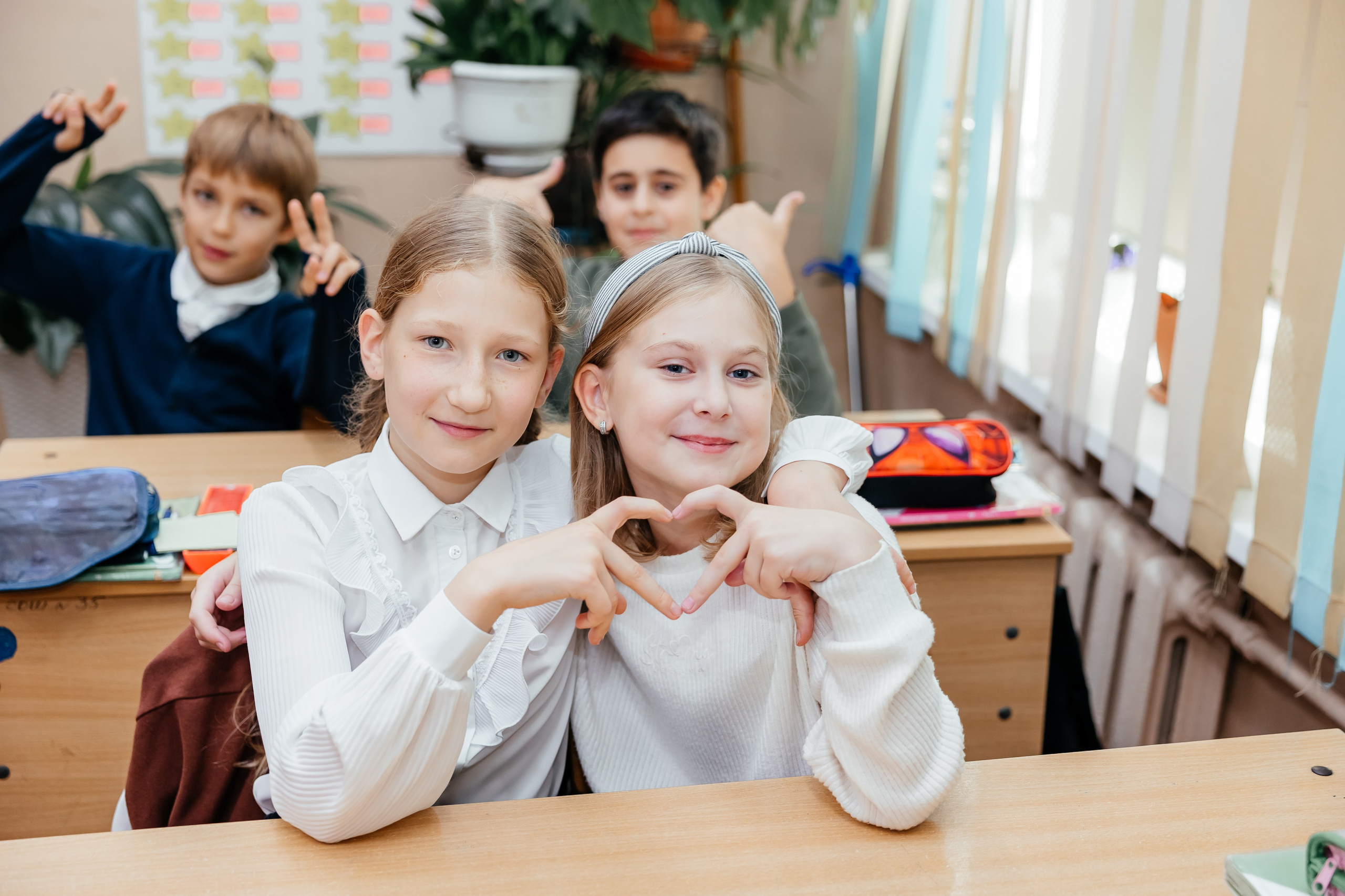 Начальная школа. Главная