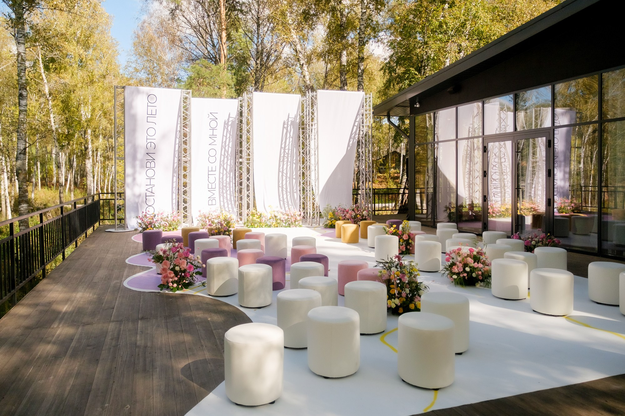 Останови это Лето. Свадебный Видеограф Фотограф в Сочи