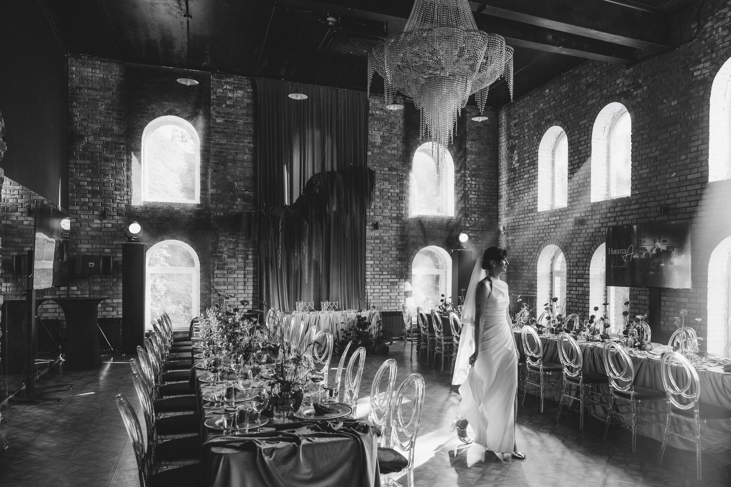 Никита и Аня. Свадебный и Репортажный фотограф Нижний Новгород Москва Ежов Иван