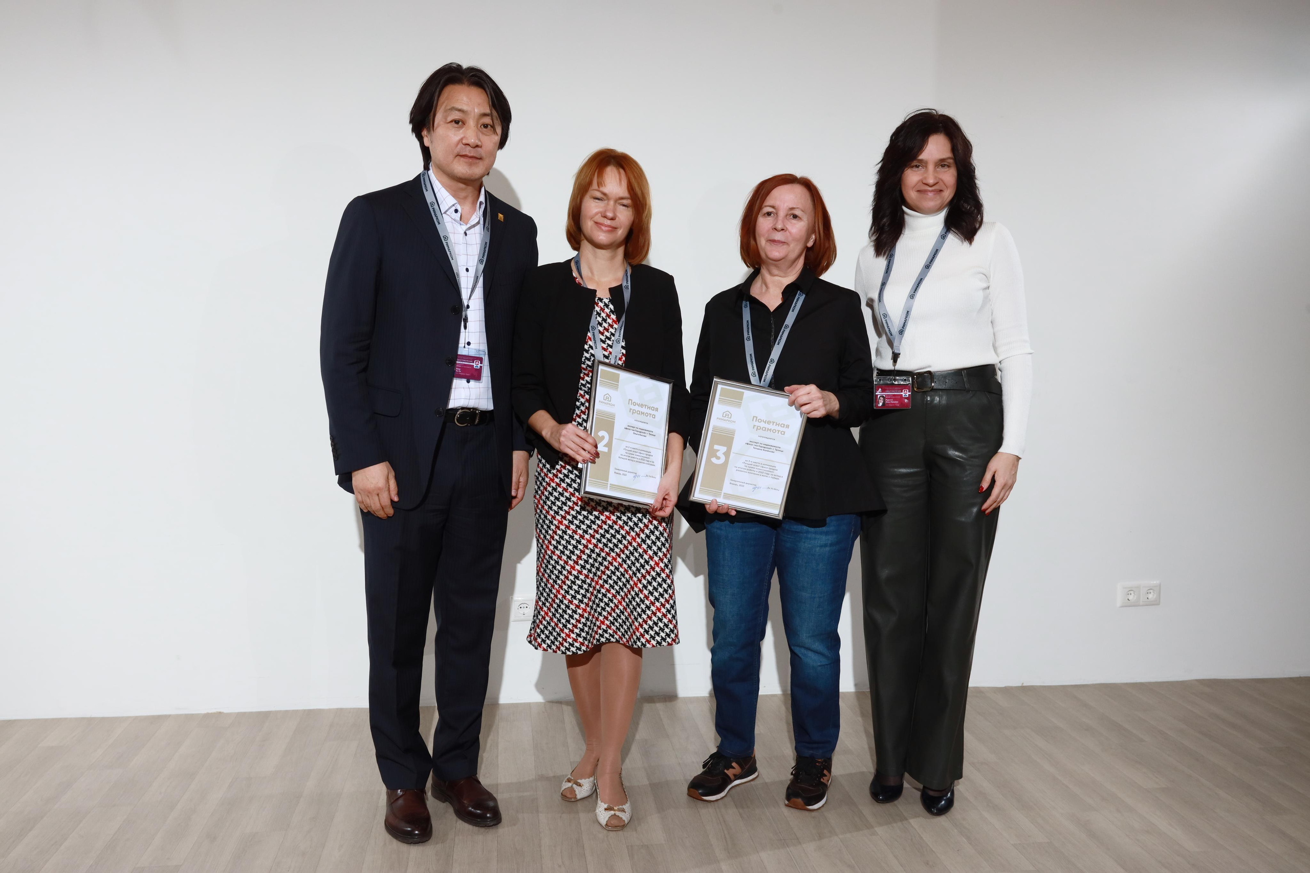 Юбилей РИМАРКОМ. Кристина Киссер |Фотограф | сняла ⩾ 2000 съёмок | главная по атмосфере