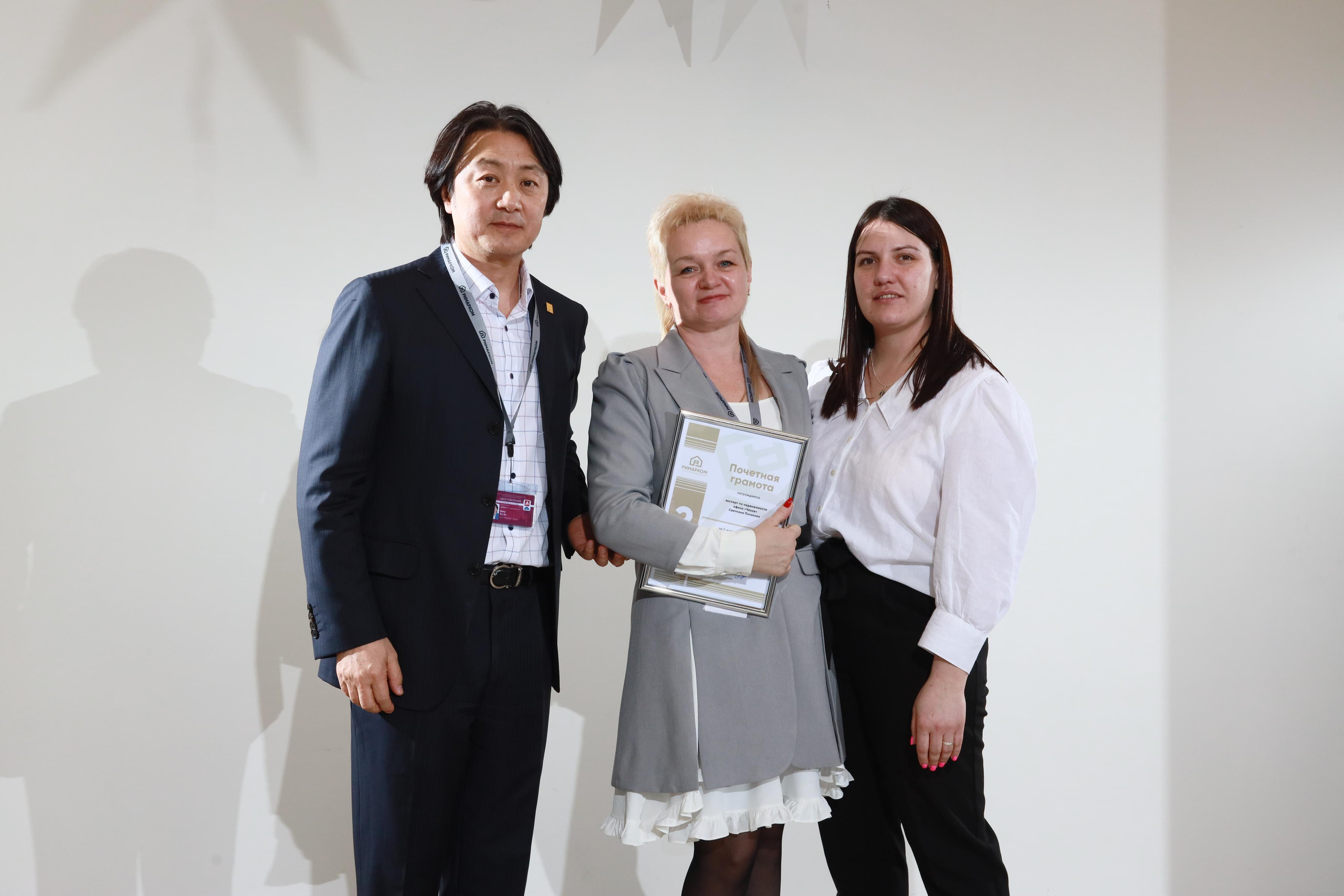 Юбилей РИМАРКОМ. Кристина Киссер |Фотограф | сняла ⩾ 2000 съёмок | главная по атмосфере