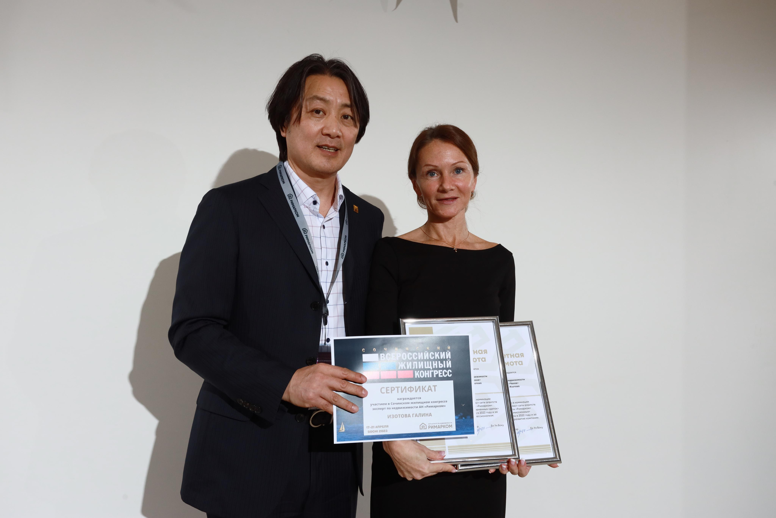 Юбилей РИМАРКОМ. Кристина Киссер |Фотограф | сняла ⩾ 2000 съёмок | главная по атмосфере