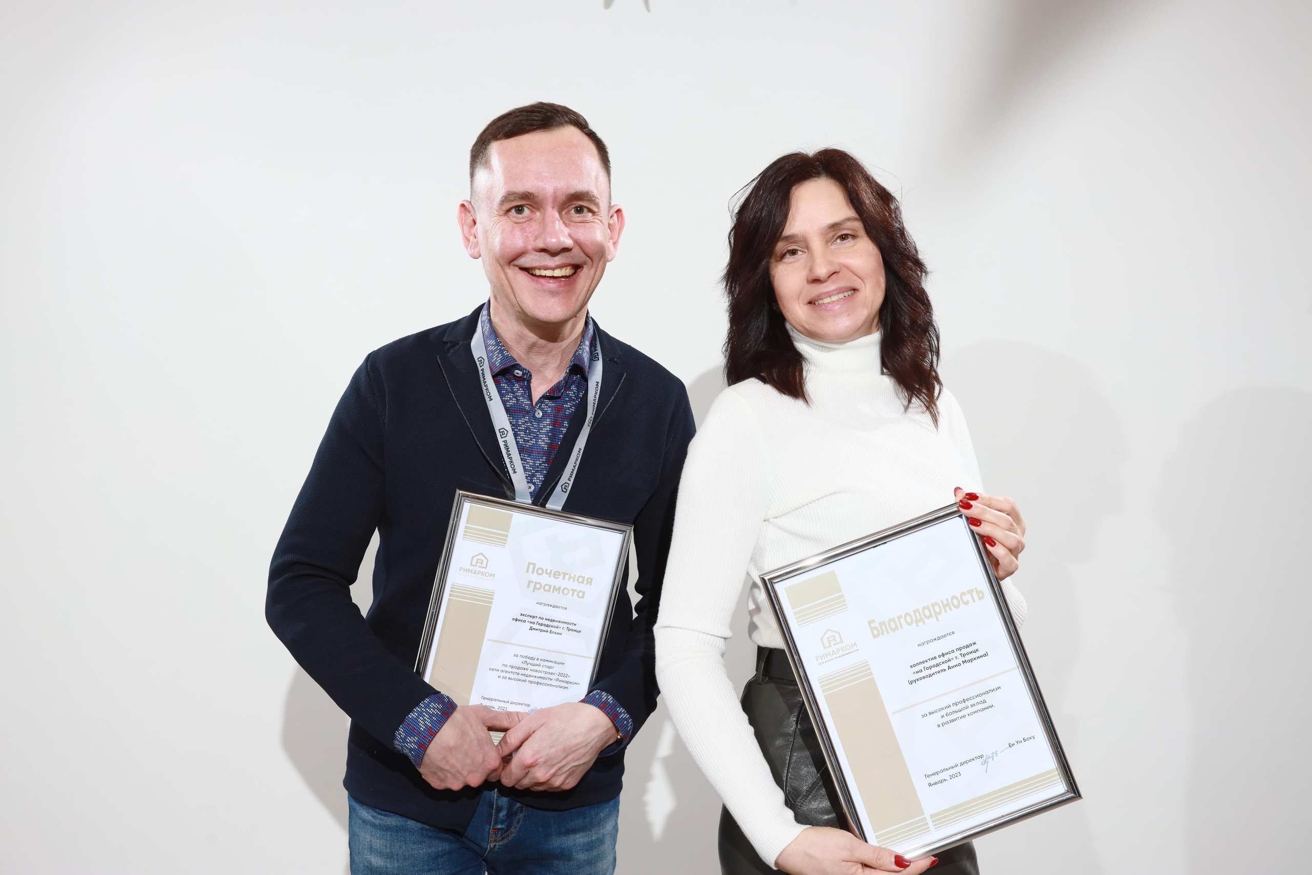 Юбилей РИМАРКОМ. Кристина Киссер |Фотограф | сняла ⩾ 2000 съёмок | главная по атмосфере