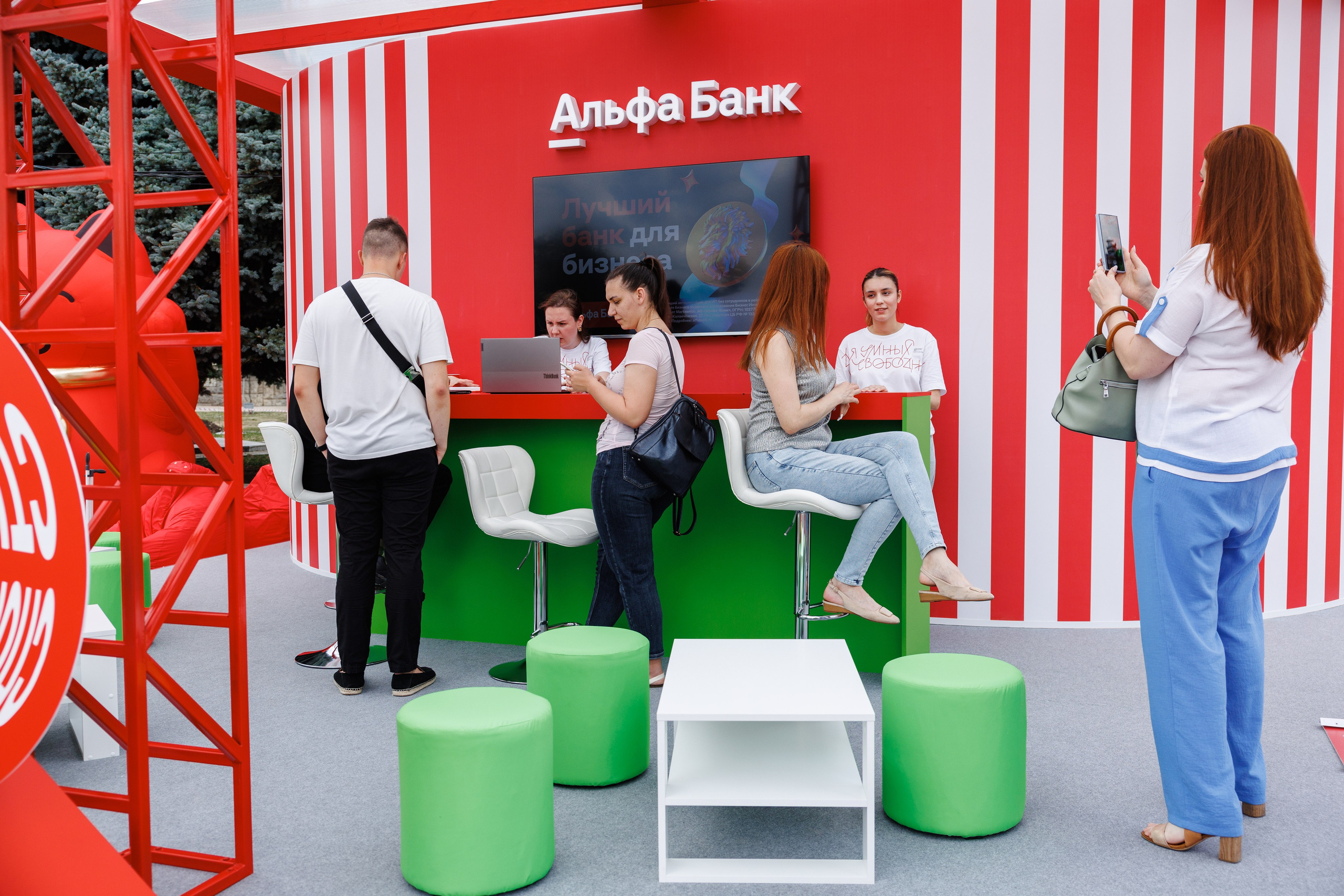 Альфа Банк Студвесна. Фотограф Ставрополь Петр Голубенко
