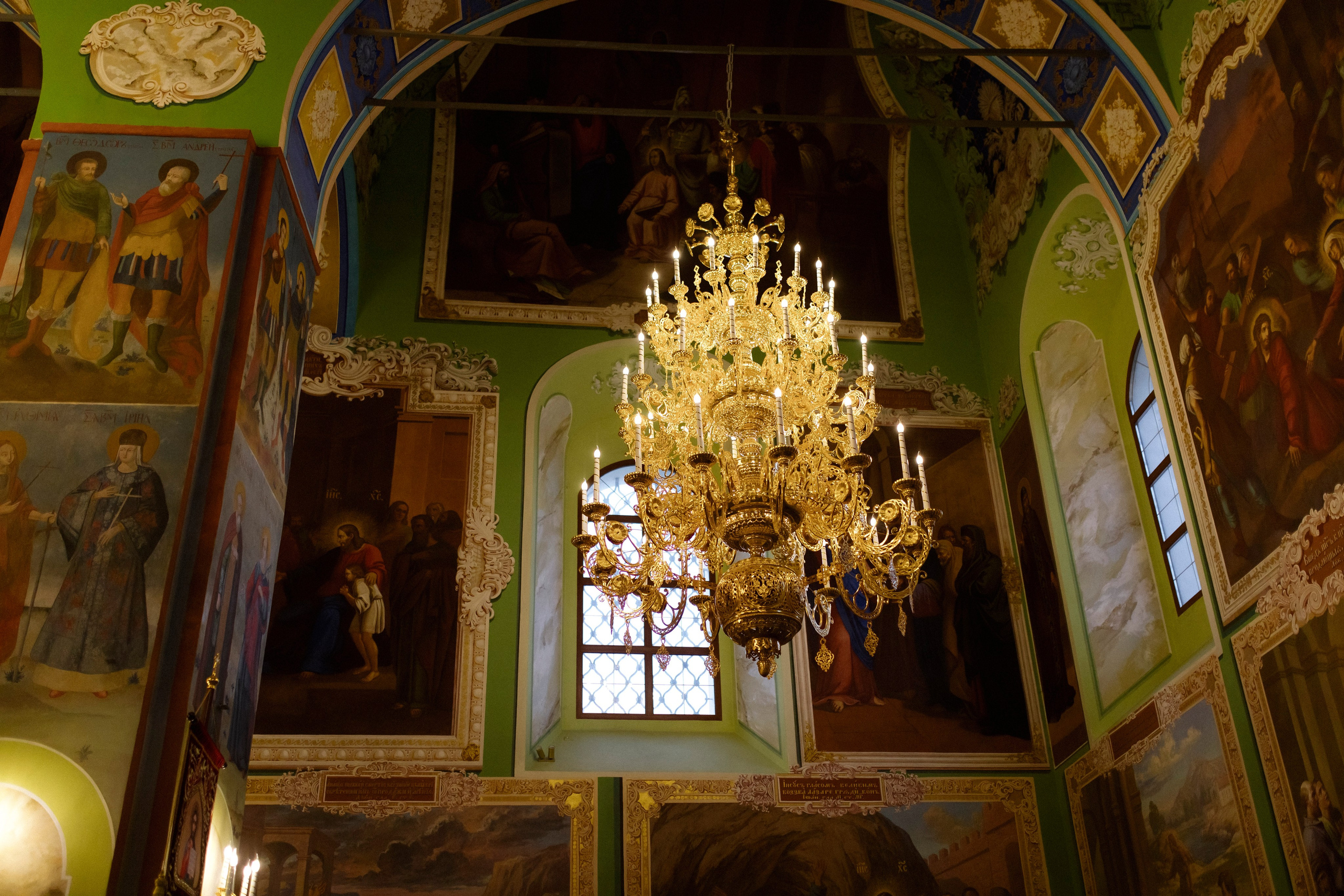 Полина и Александр 29.08.25. Индивидуальный, семейный и свадебный фотограф