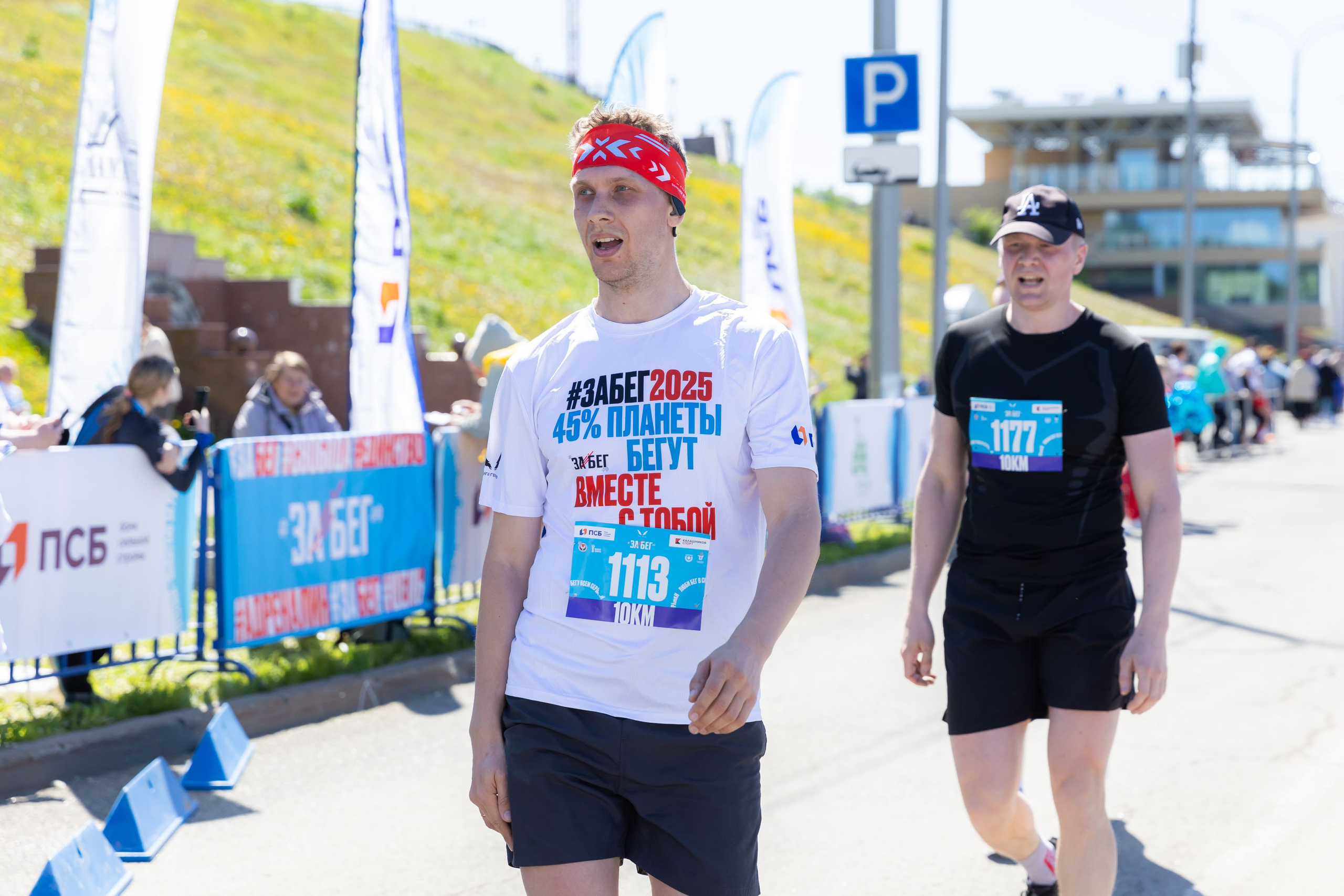 24.05.2025 Забег РФ. ФОТОГРАФ ВИНОГРАДОВА ДАРЬЯ