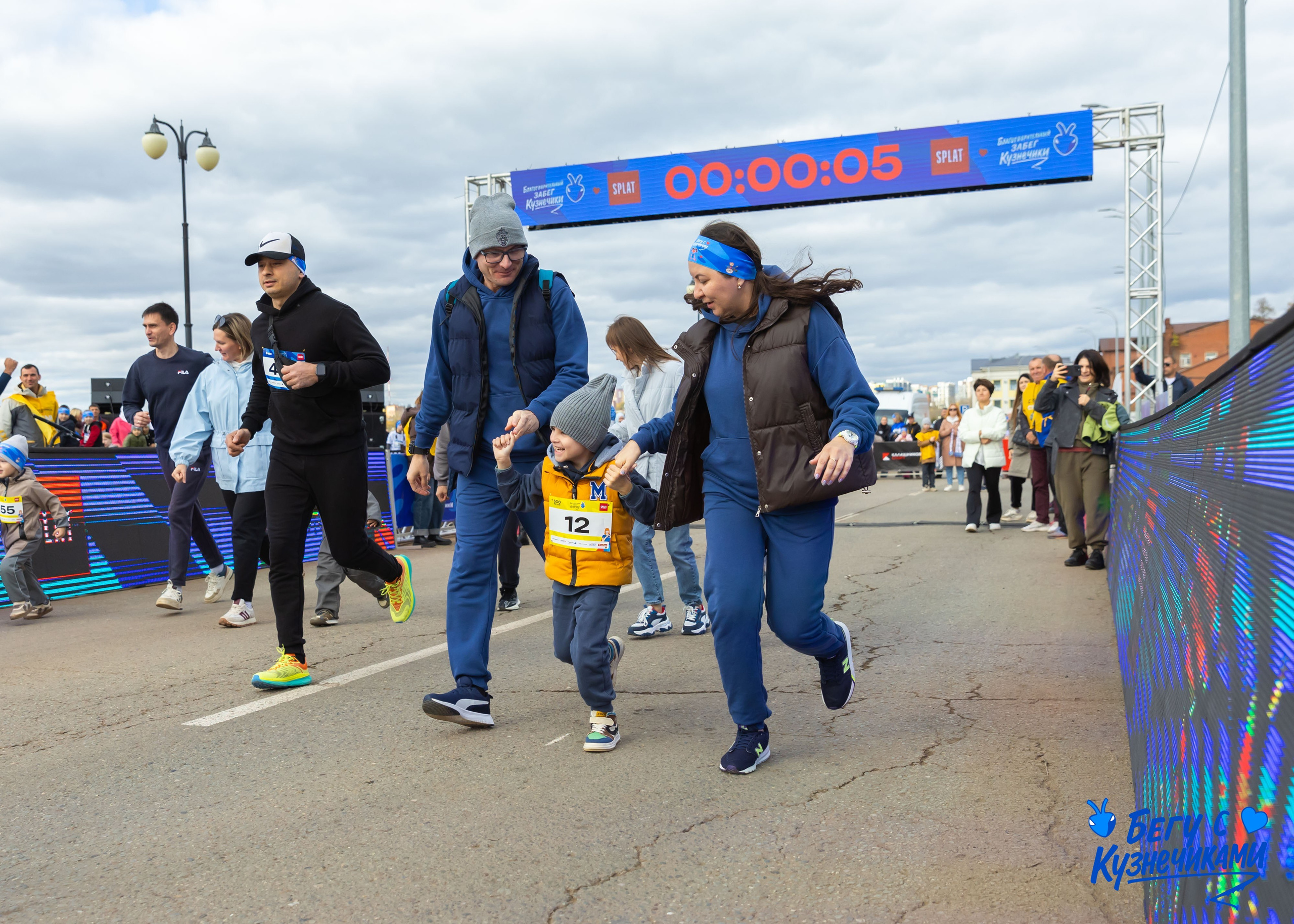 04.10.2025 Забег Кузнечики. ФОТОГРАФ ВИНОГРАДОВА ДАРЬЯ