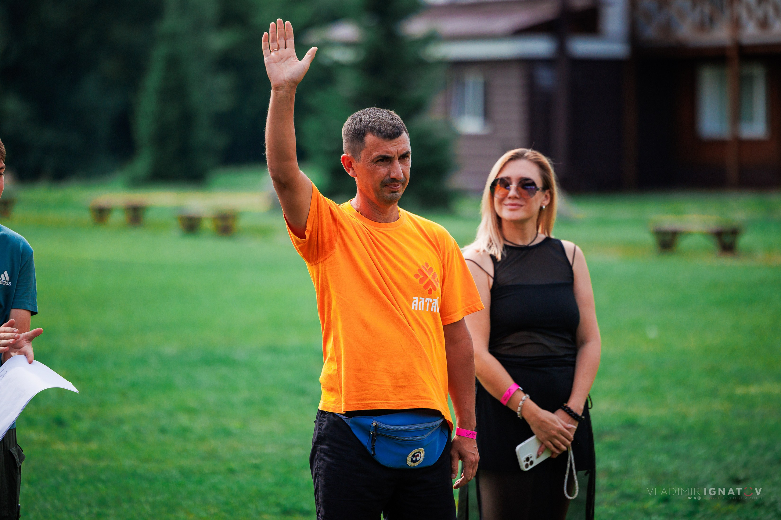 Фестиваль дворового спорта. Парк отель Чайка. Репортажный фотограф в Барнауле Владимир Игнатов