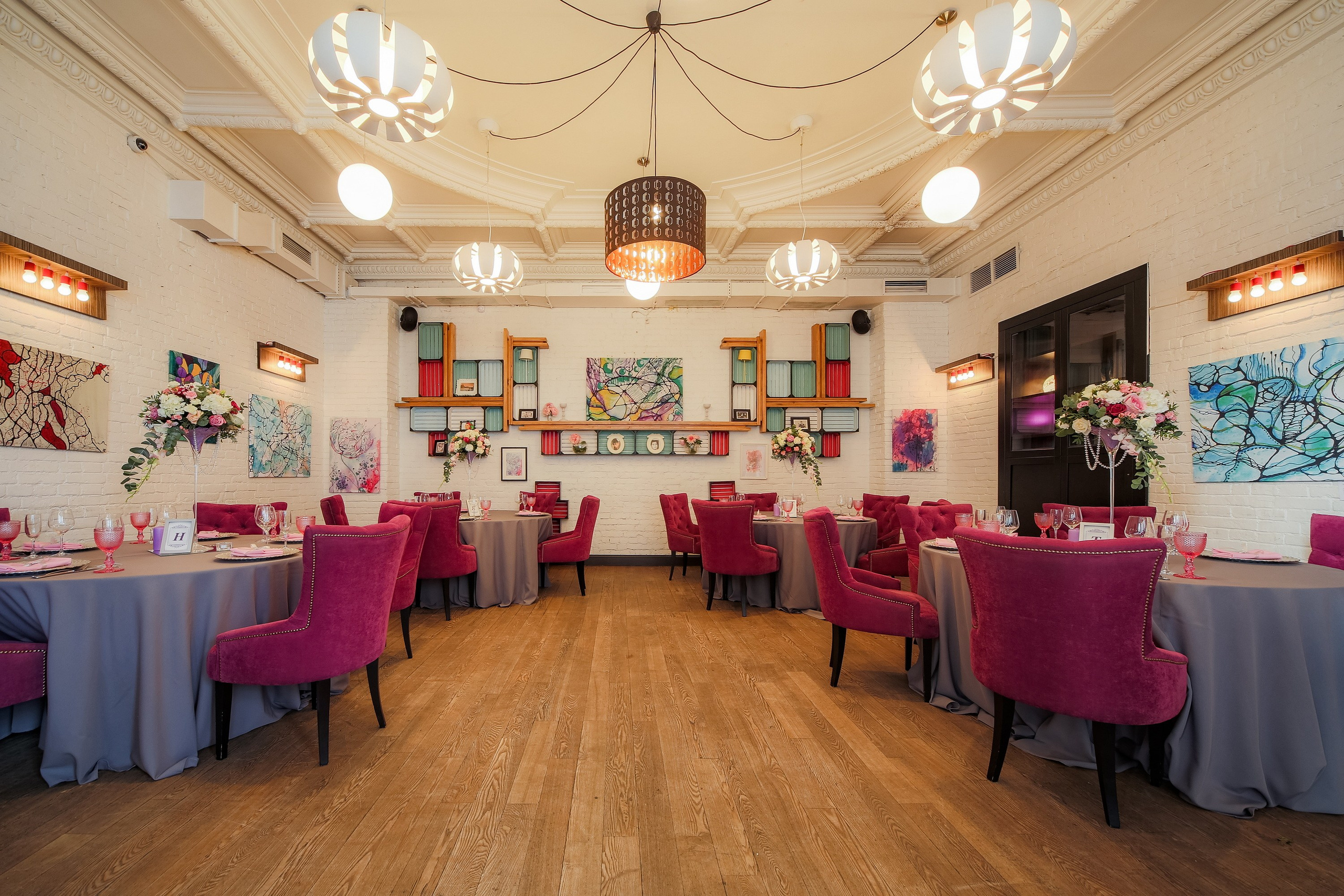 Ресторан на Тверской